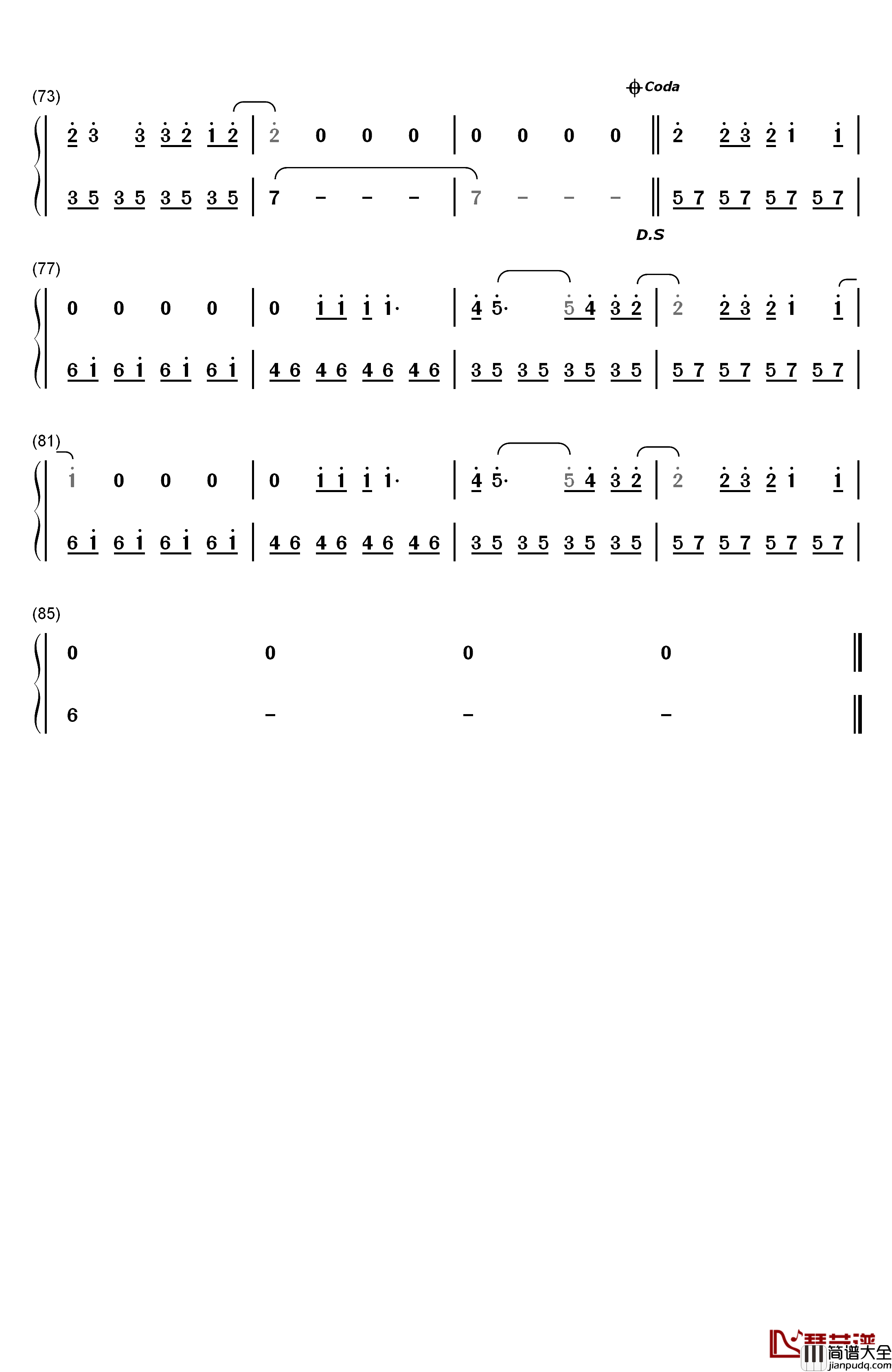 Be_Alright钢琴简谱_数字双手_Dean_Lewis