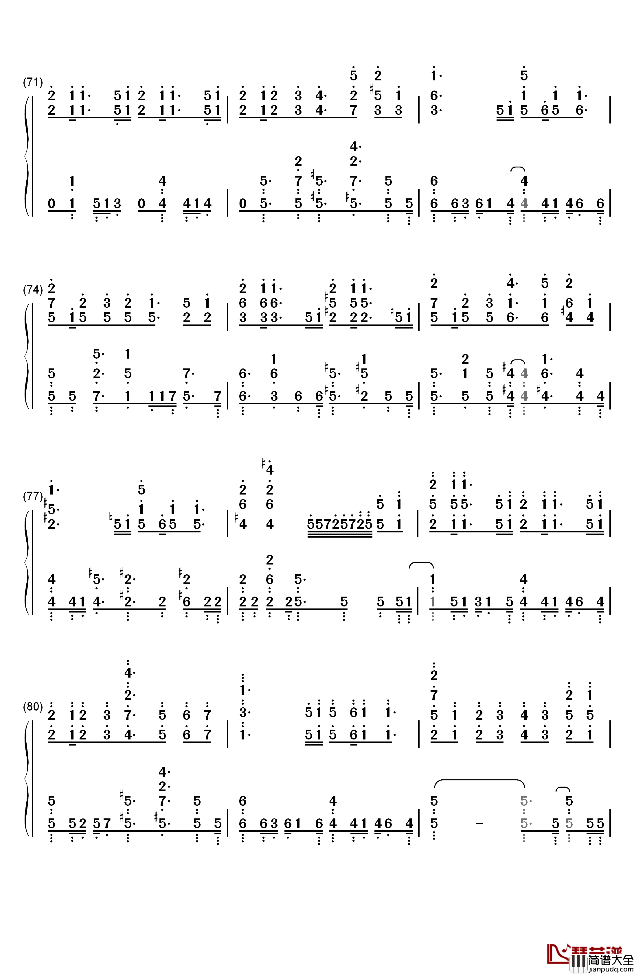 空想少女への恋手紙钢琴简谱_数字双手_初音未来