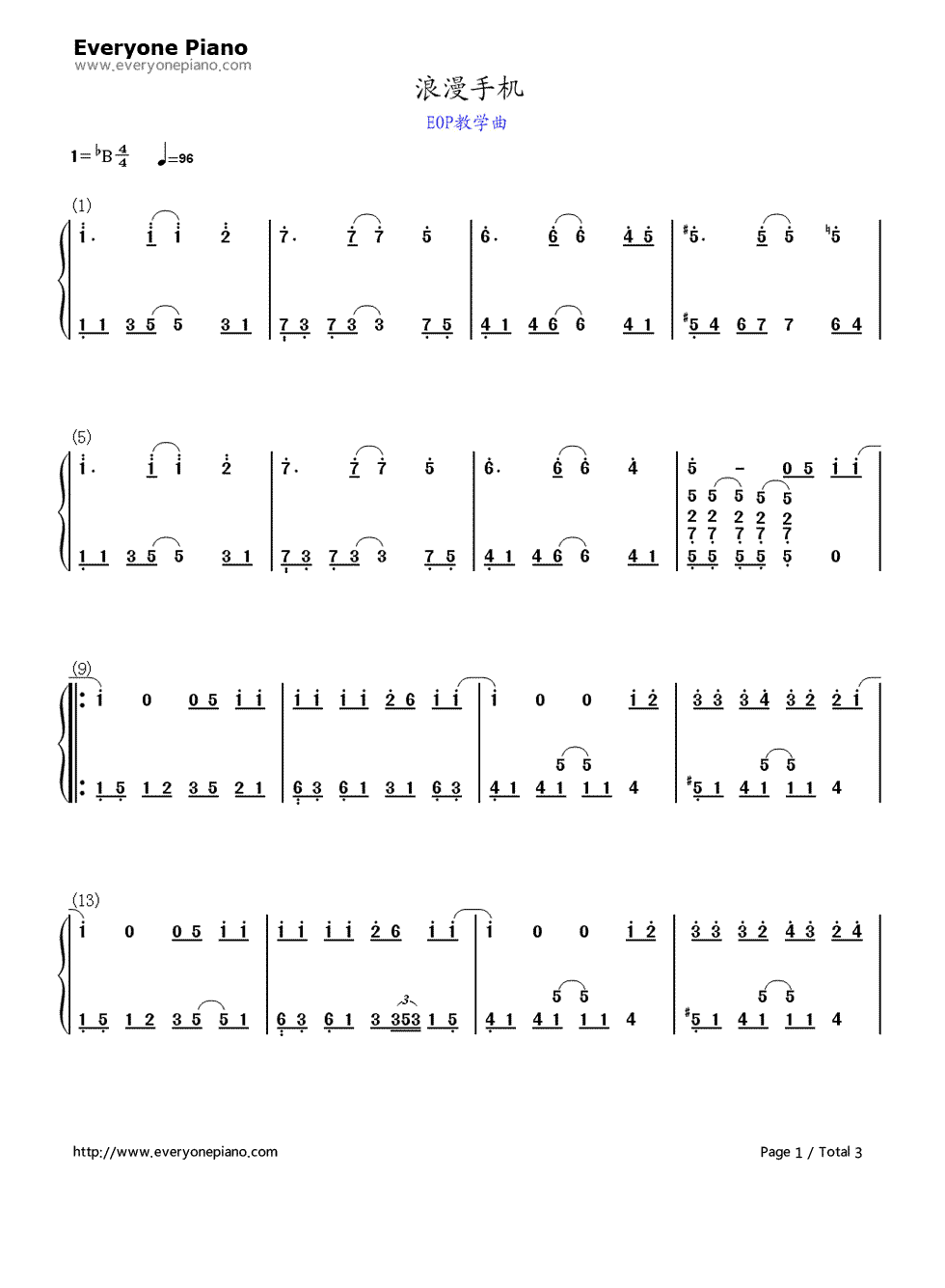 浪漫手机钢琴简谱_数字双手_周杰伦