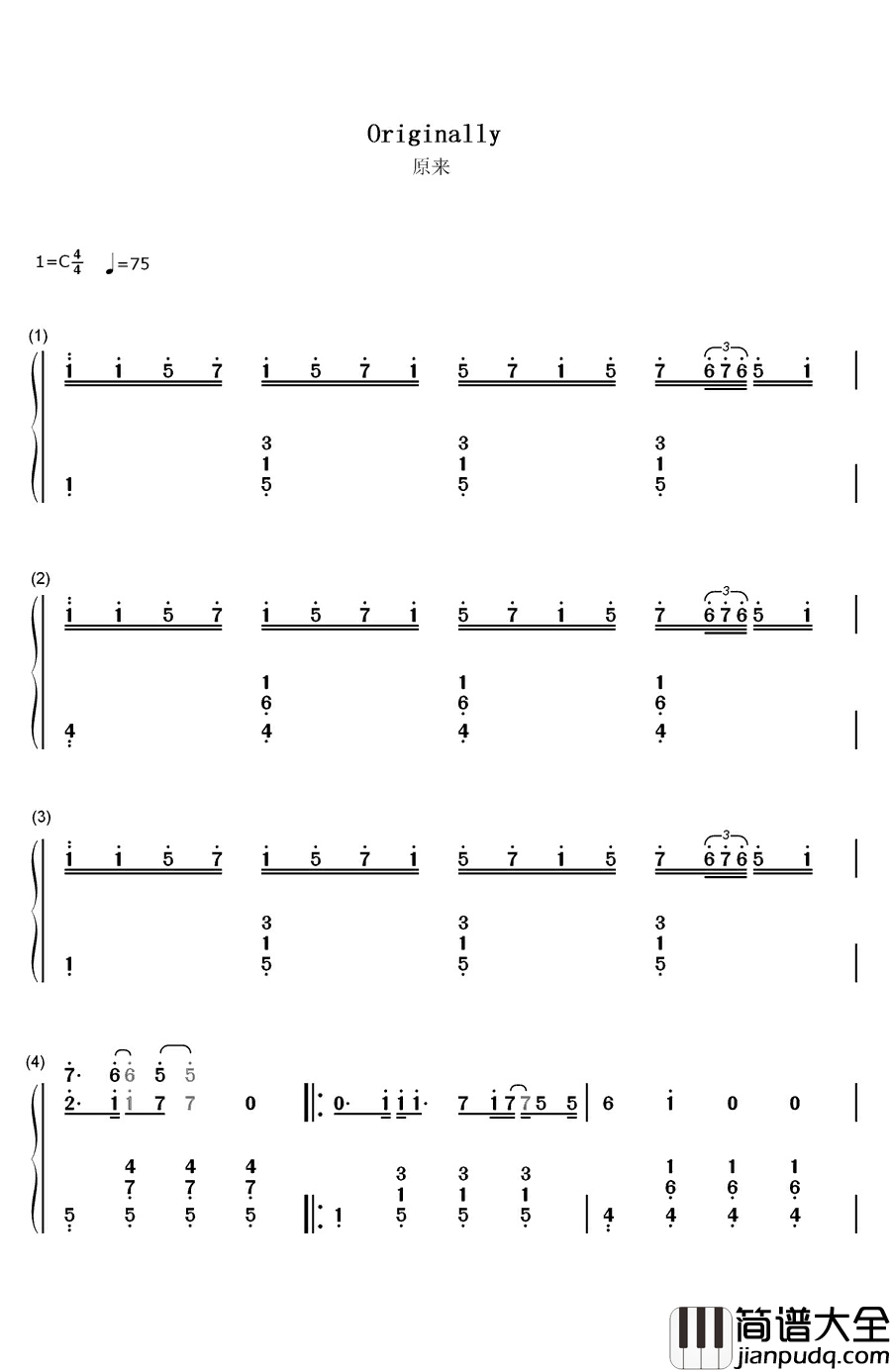 原来钢琴简谱_数字双手_林俊杰