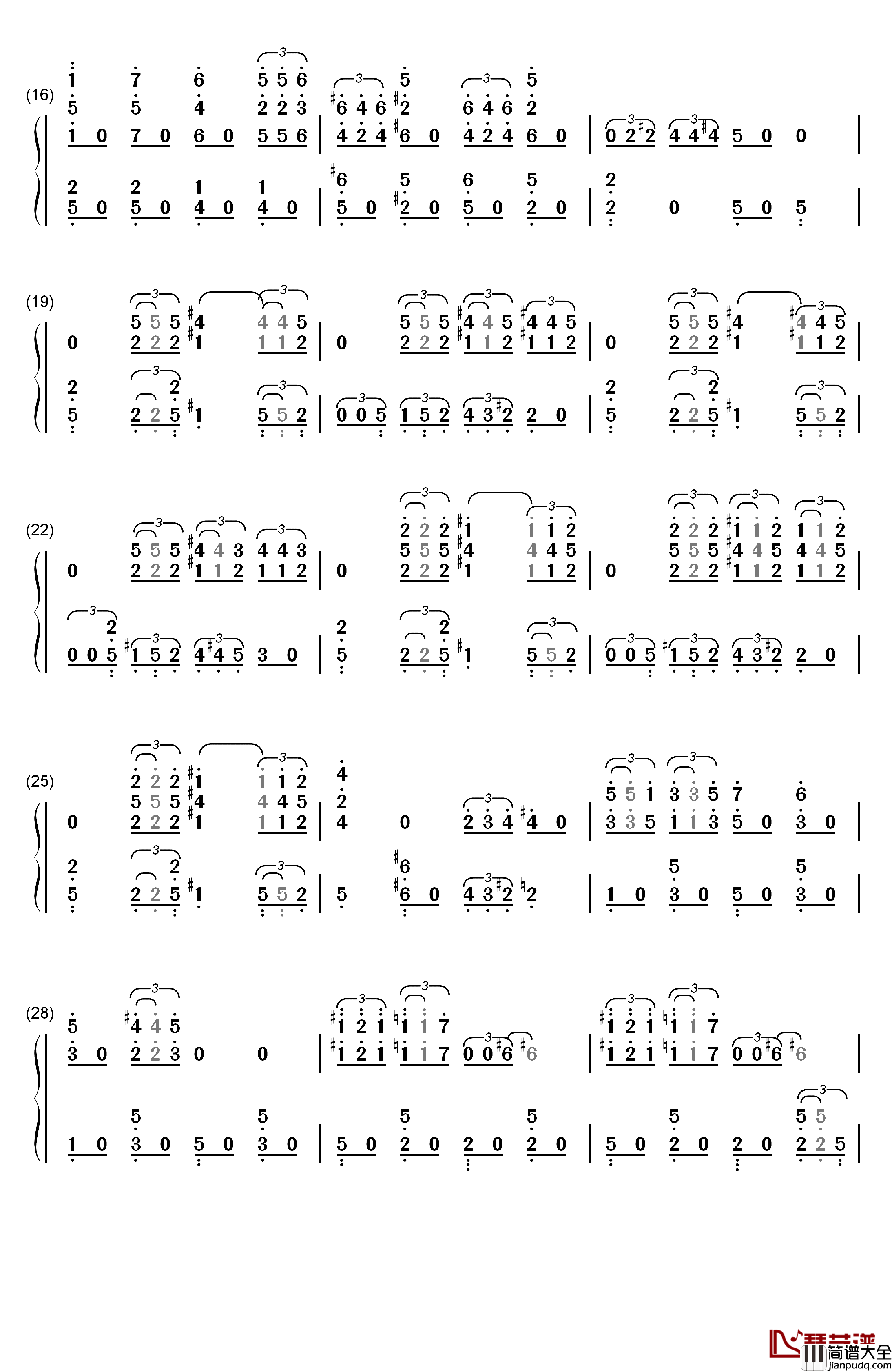 やってみよう钢琴简谱_数字双手_川田瑠夏