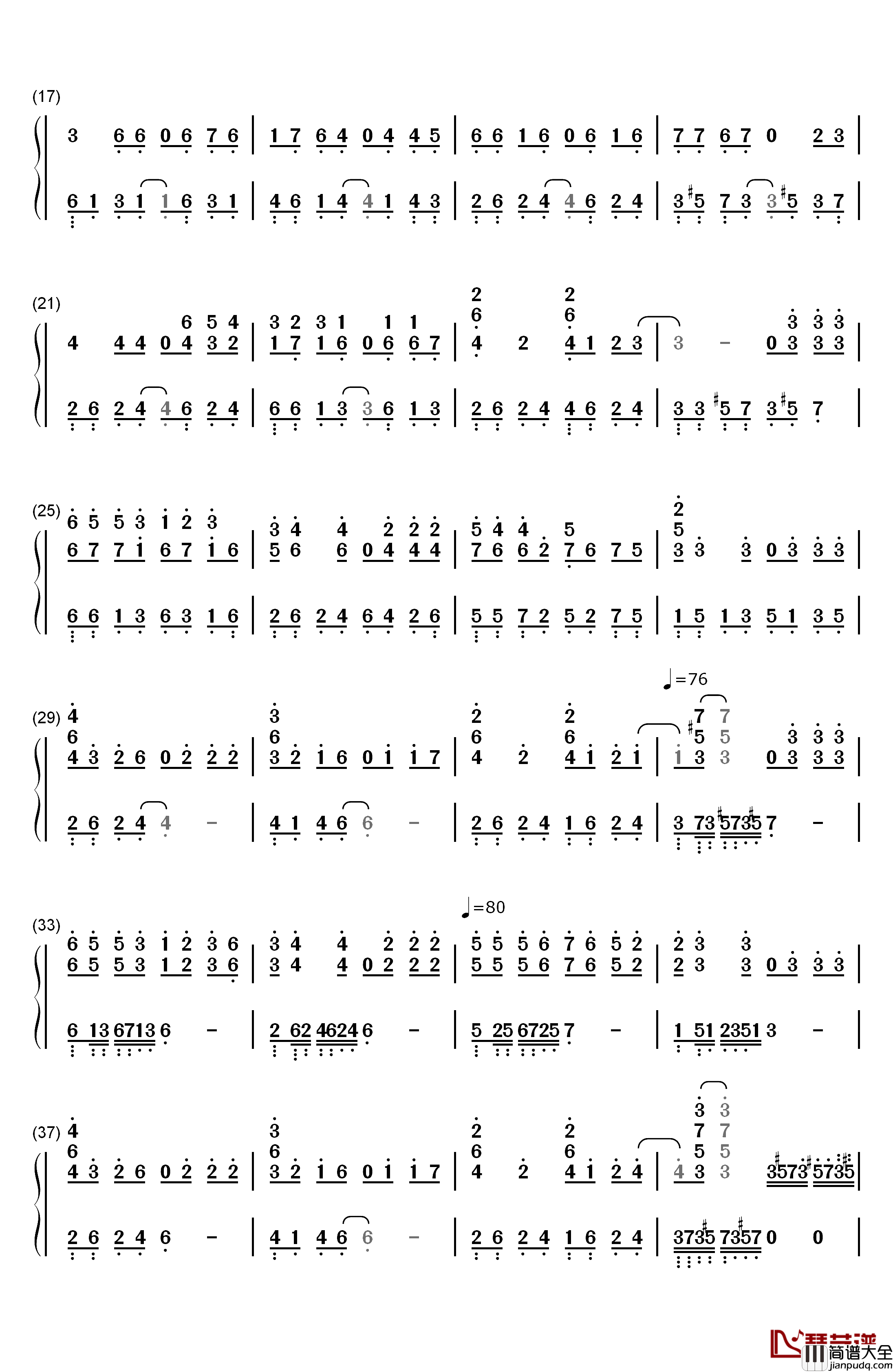 只要有你钢琴简谱_数字双手_孙楠_那英