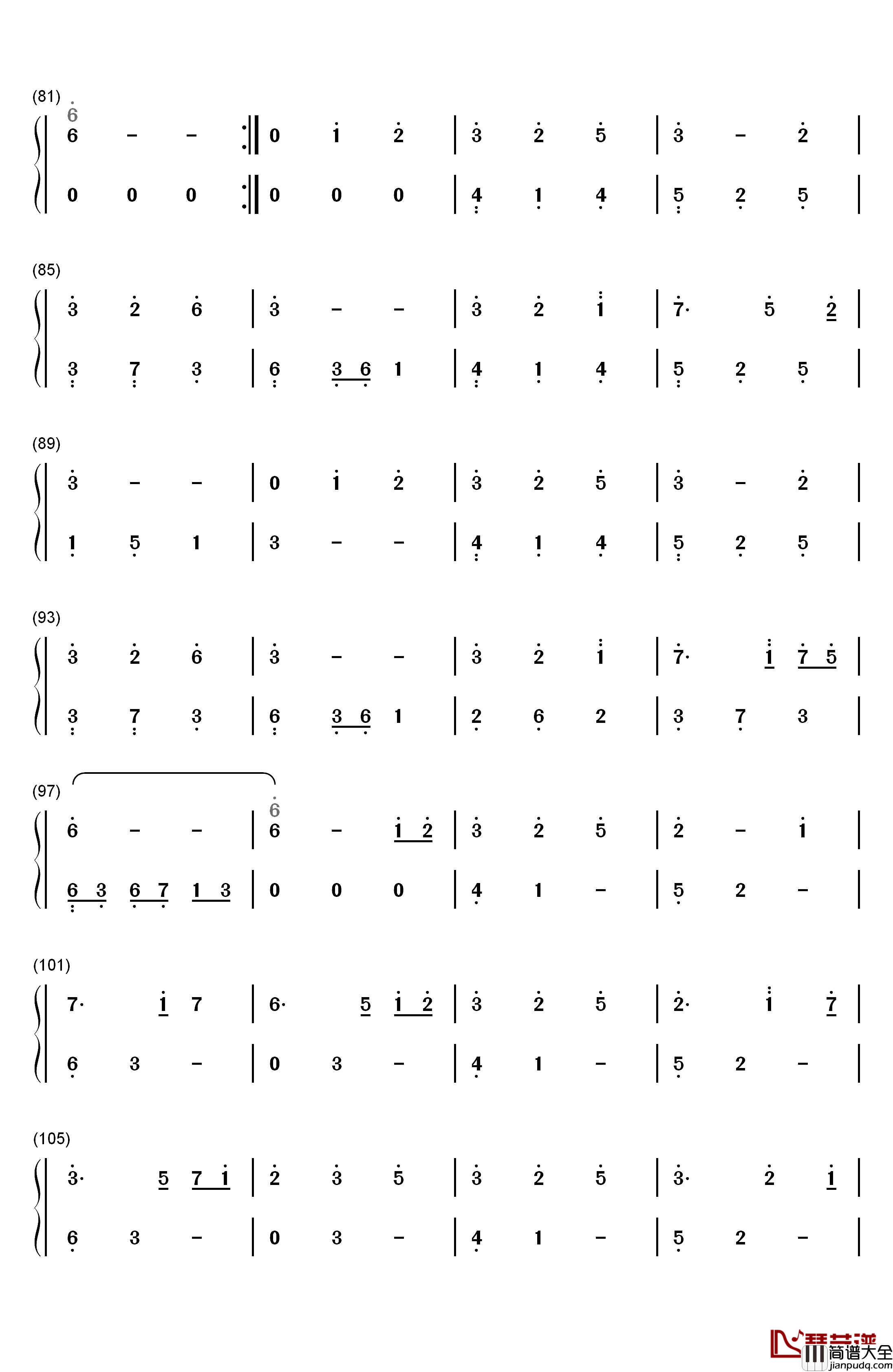 不老梦钢琴简谱_数字双手_银临