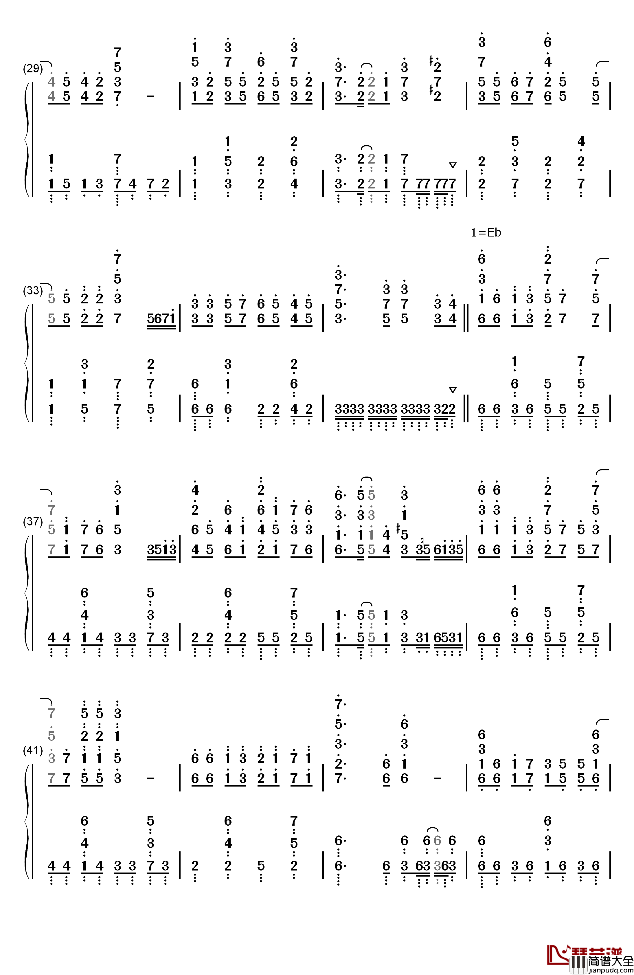 憧憬と屍の道钢琴简谱_数字双手_Linked_Horizon