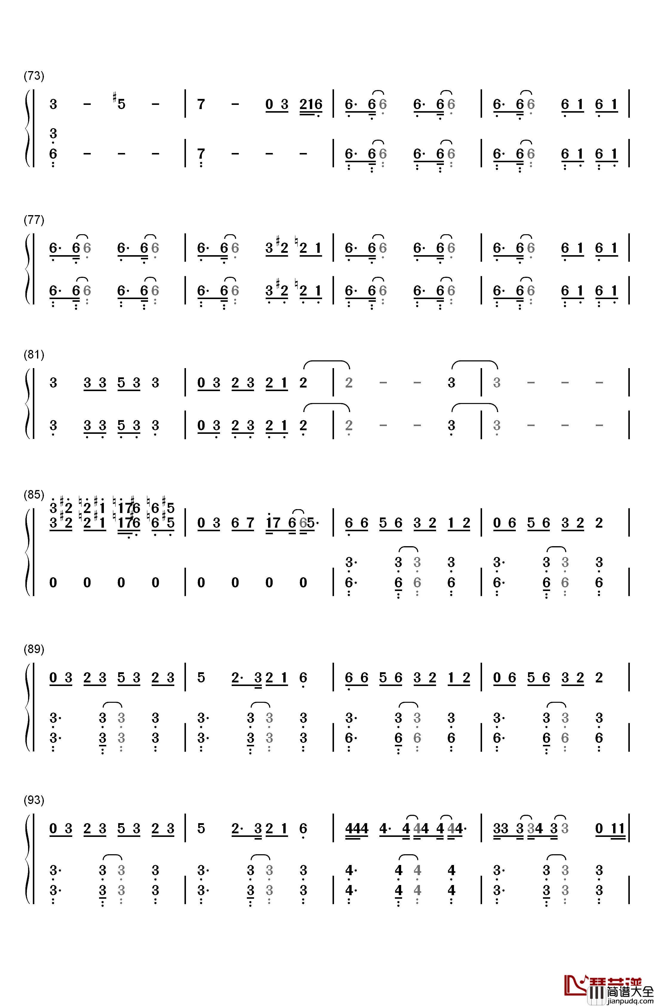 つなぐ钢琴简谱_数字双手_嵐