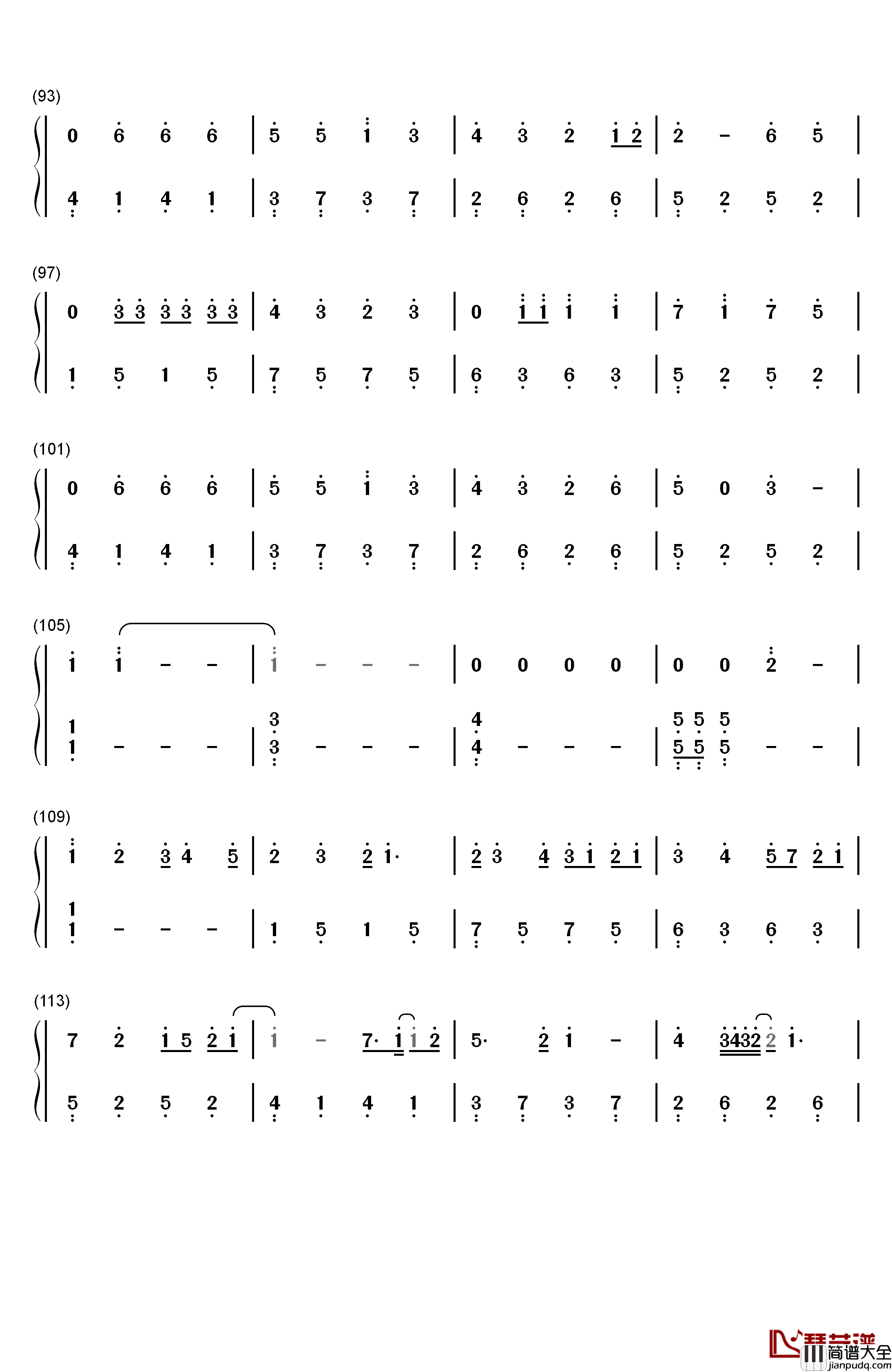 ジコチュー乃版本46钢琴简谱_数字双手_乃木坂46