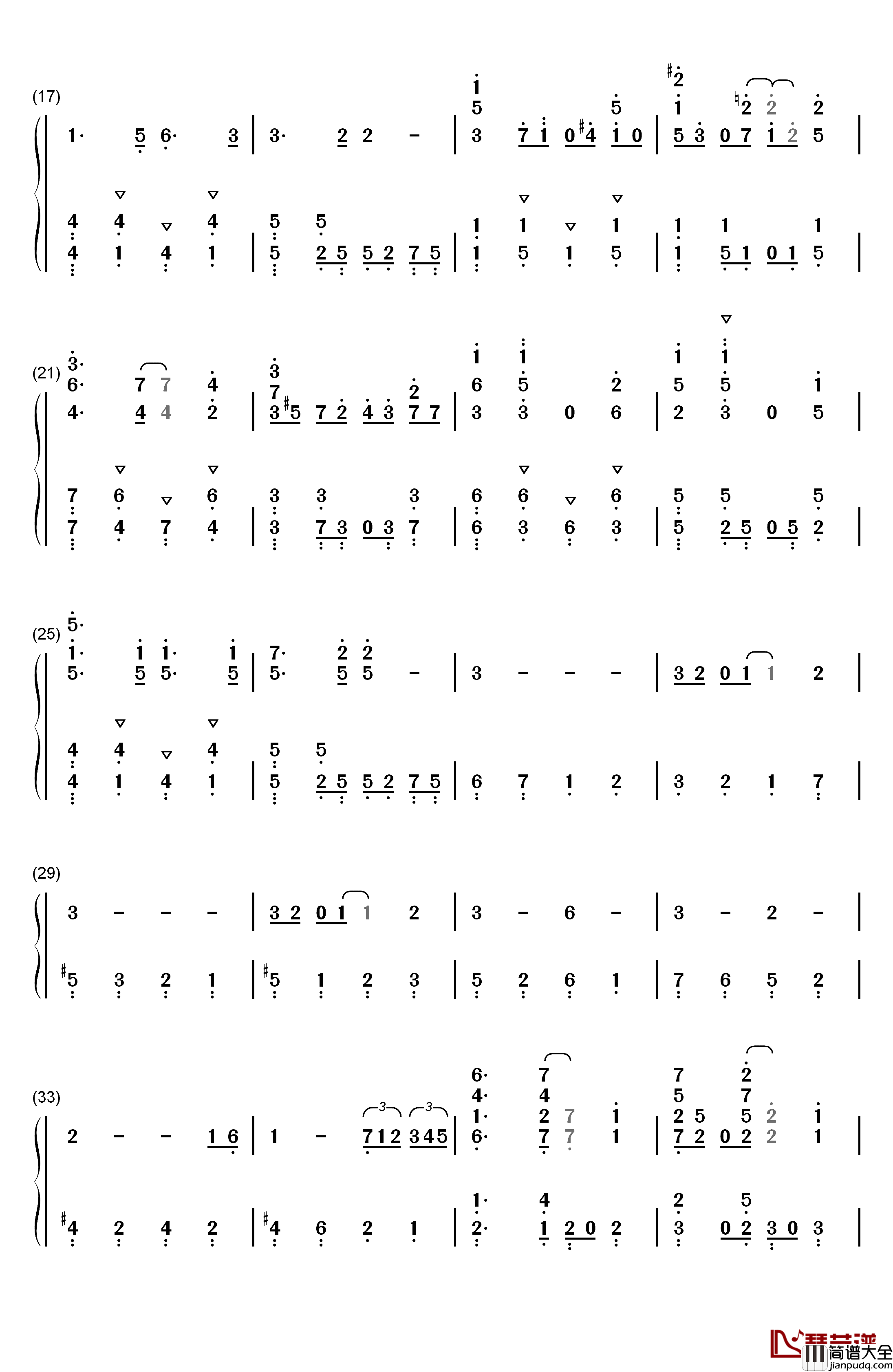 セイシュンゼミナール钢琴简谱_数字双手_Study