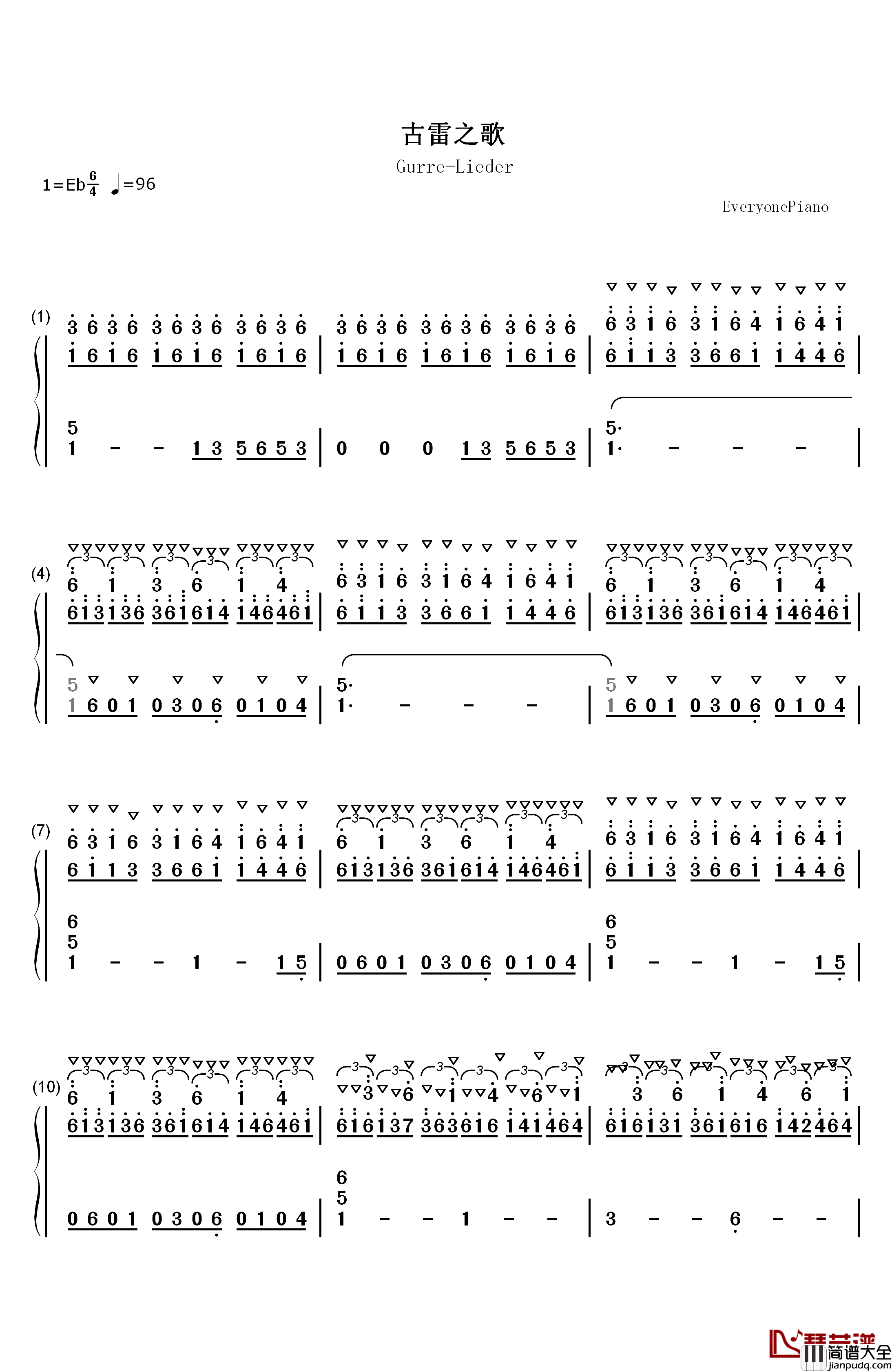 古雷之歌钢琴简谱_数字双手_勋伯格