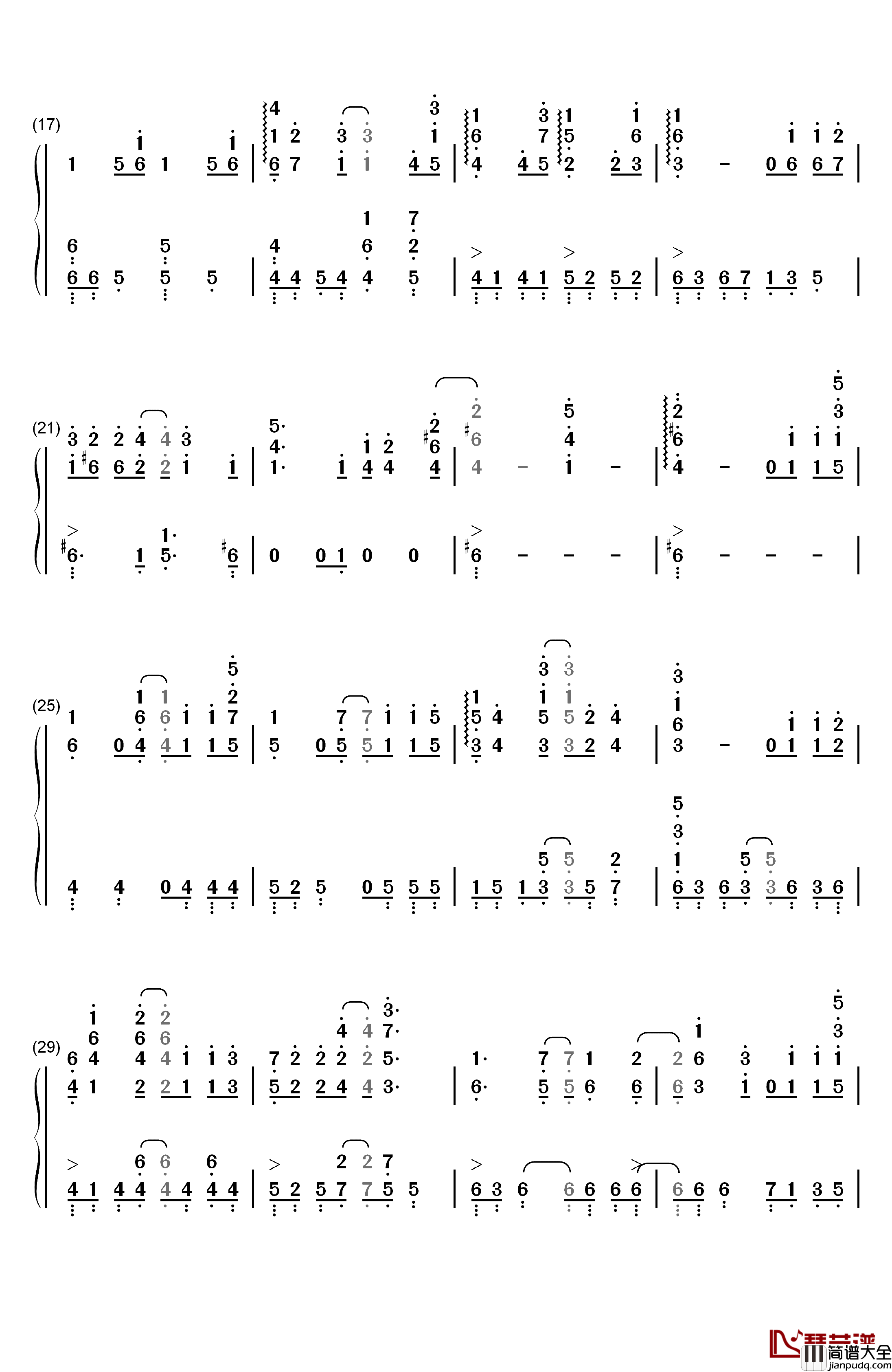 虹の彼方に钢琴简谱_数字双手_ReoNa