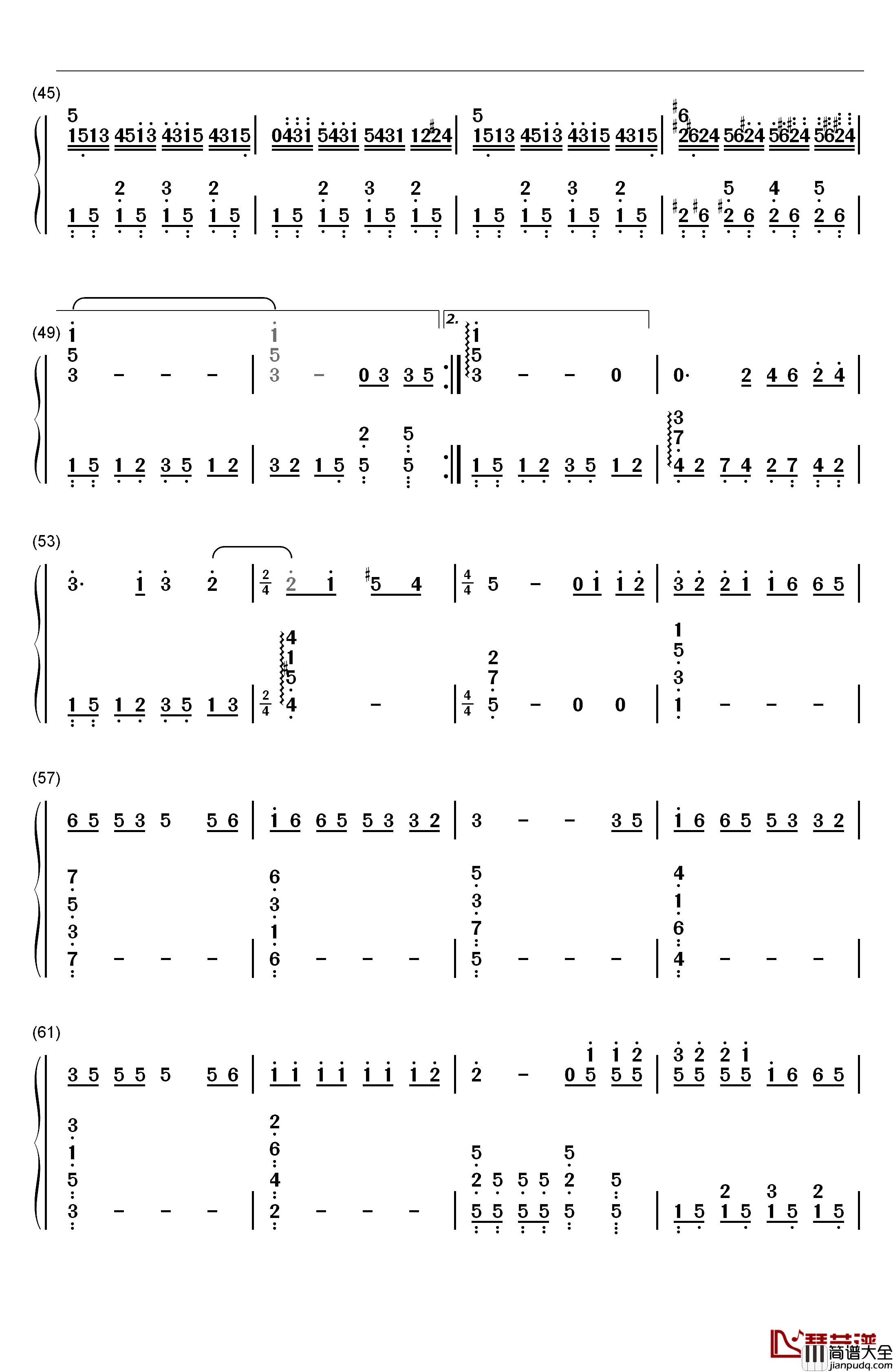 一定要爱你钢琴简谱_数字双手_田一龙