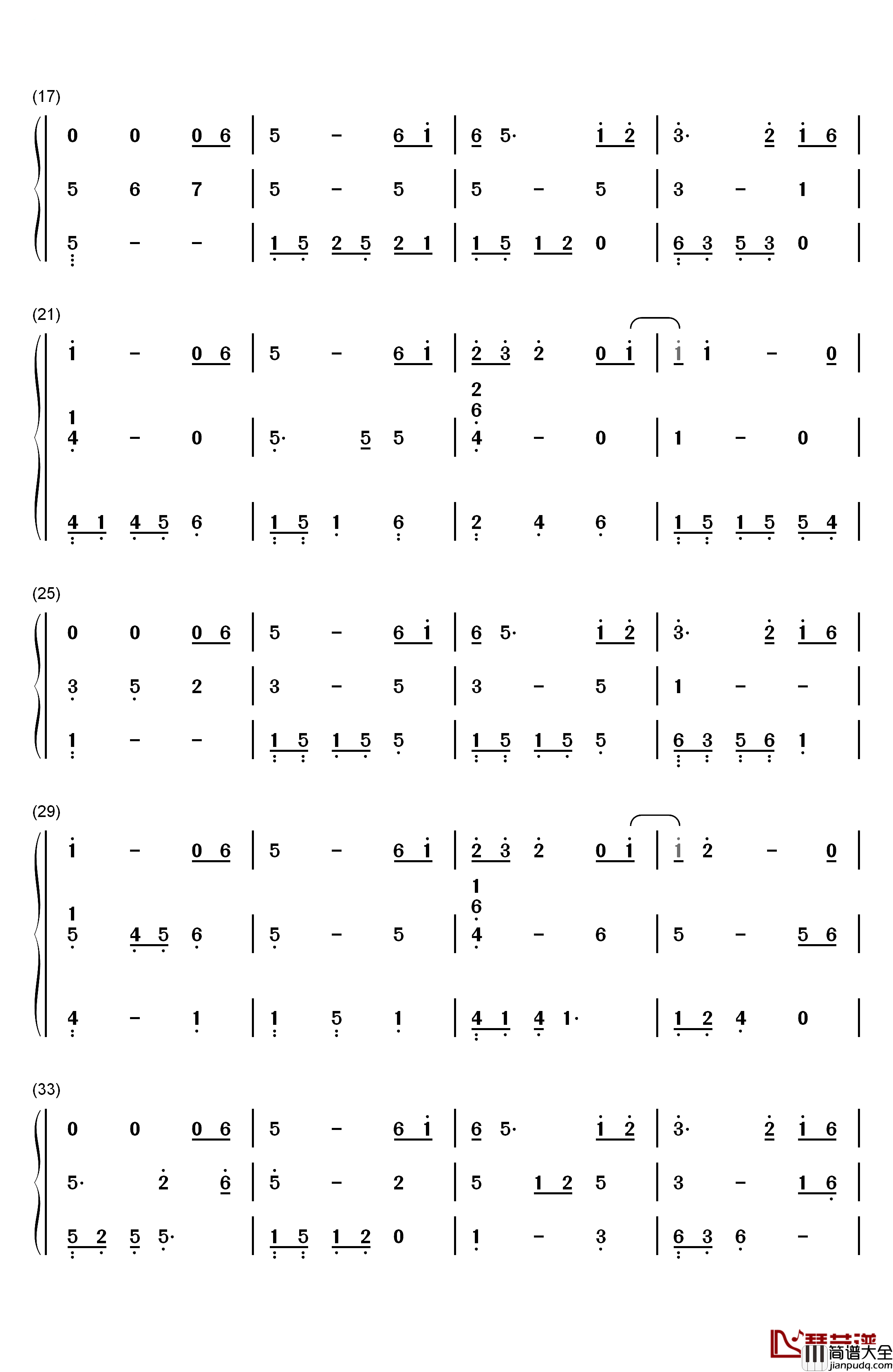 天之大钢琴简谱_数字双手_周安信