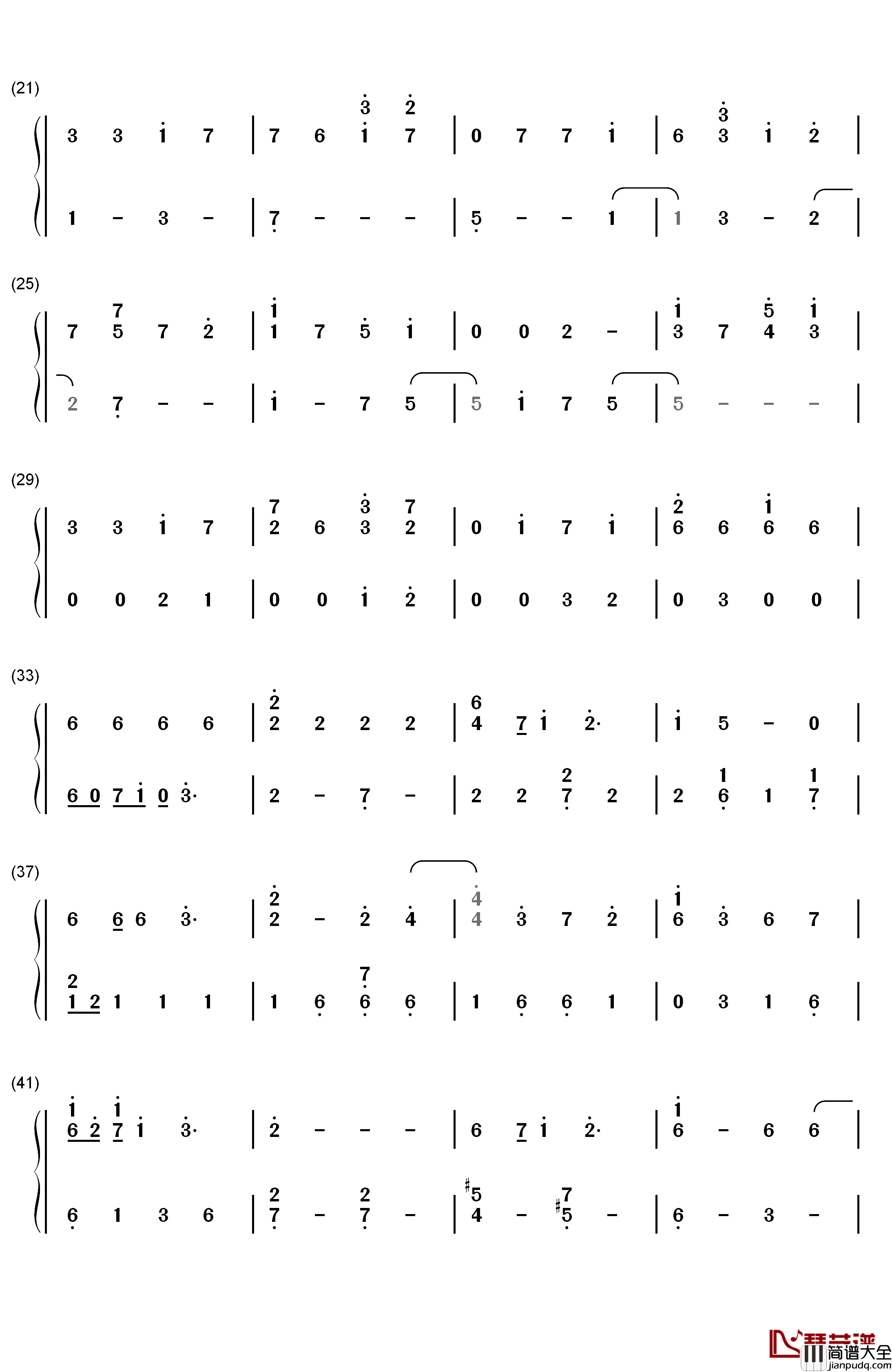 苍き月満ちて钢琴简谱_数字双手_AKIRA