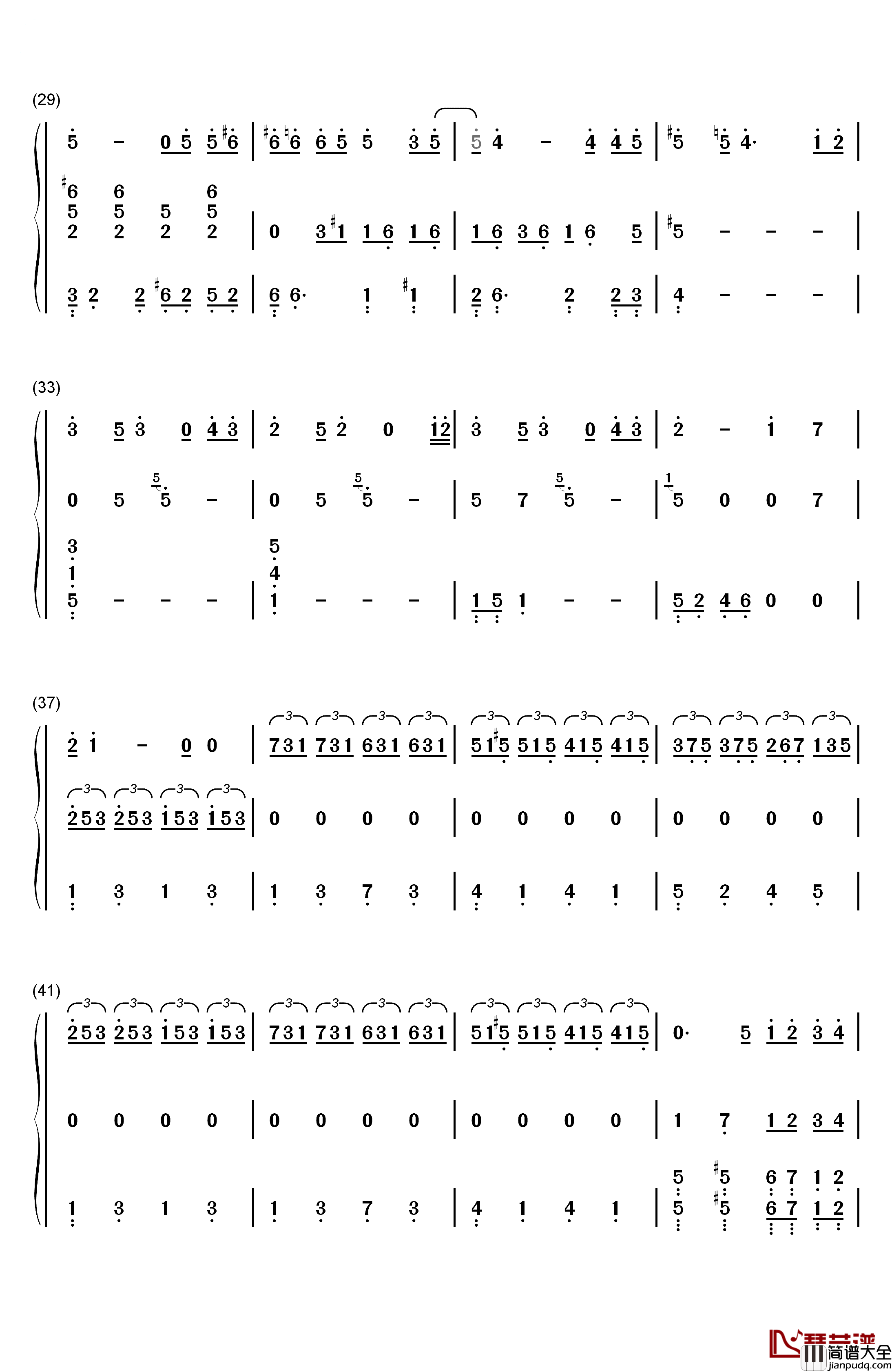 心动钢琴简谱_数字双手_陈洁仪