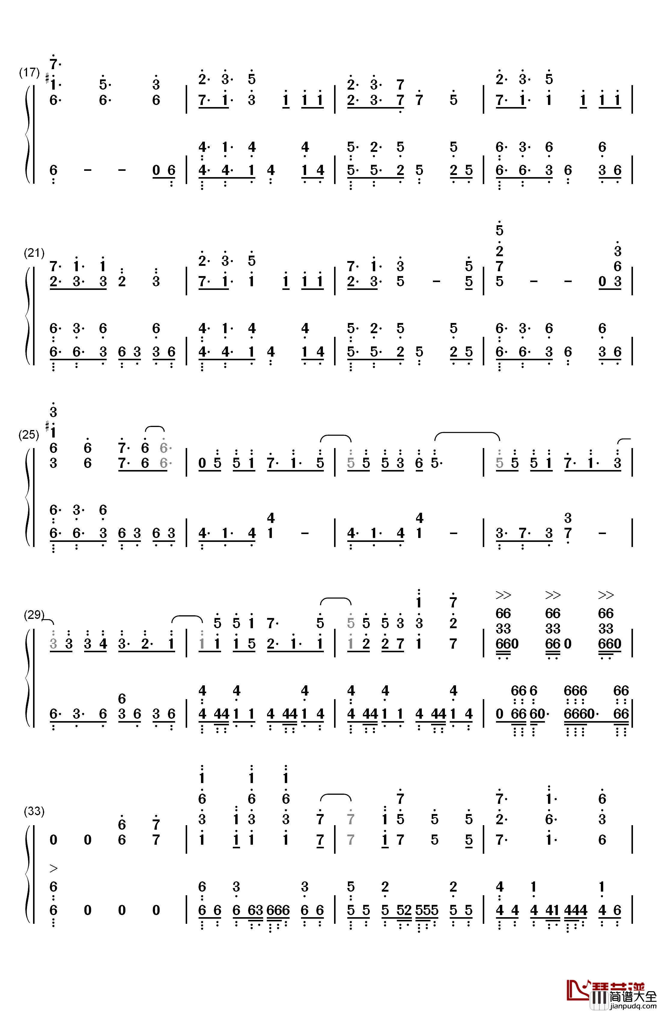 流星钢琴简谱_数字双手_蓝井艾露