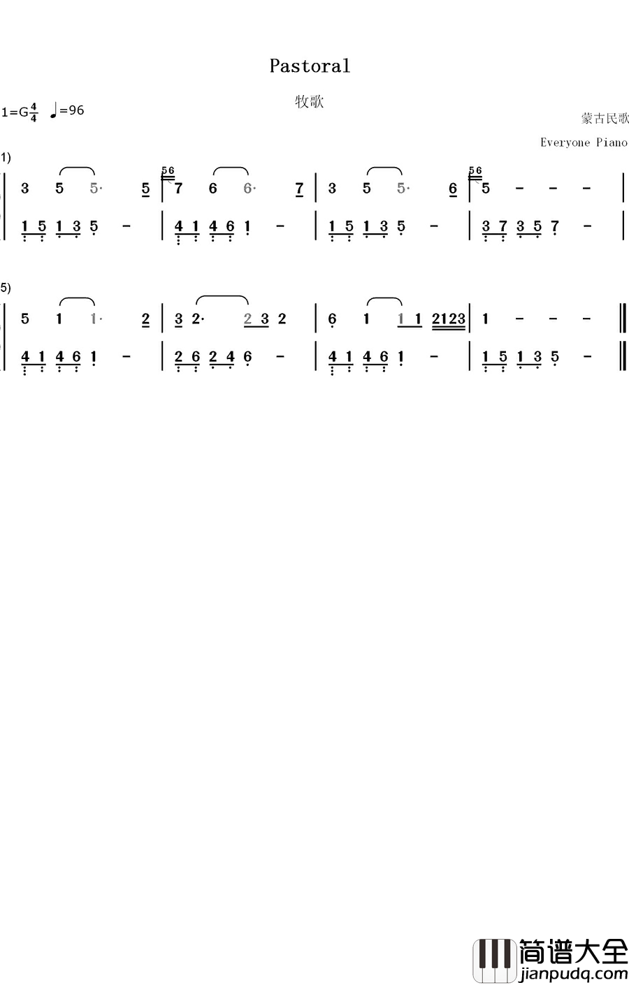 牧歌钢琴简谱_数字双手_乌兰图雅
