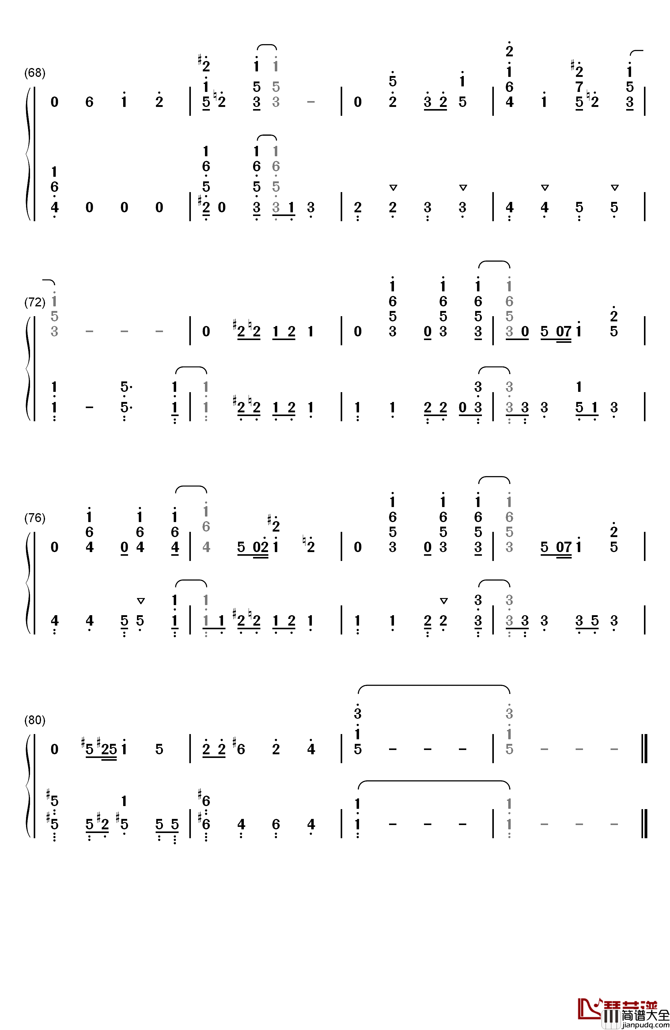 SHINY_DAYS钢琴简谱_数字双手_亚咲花