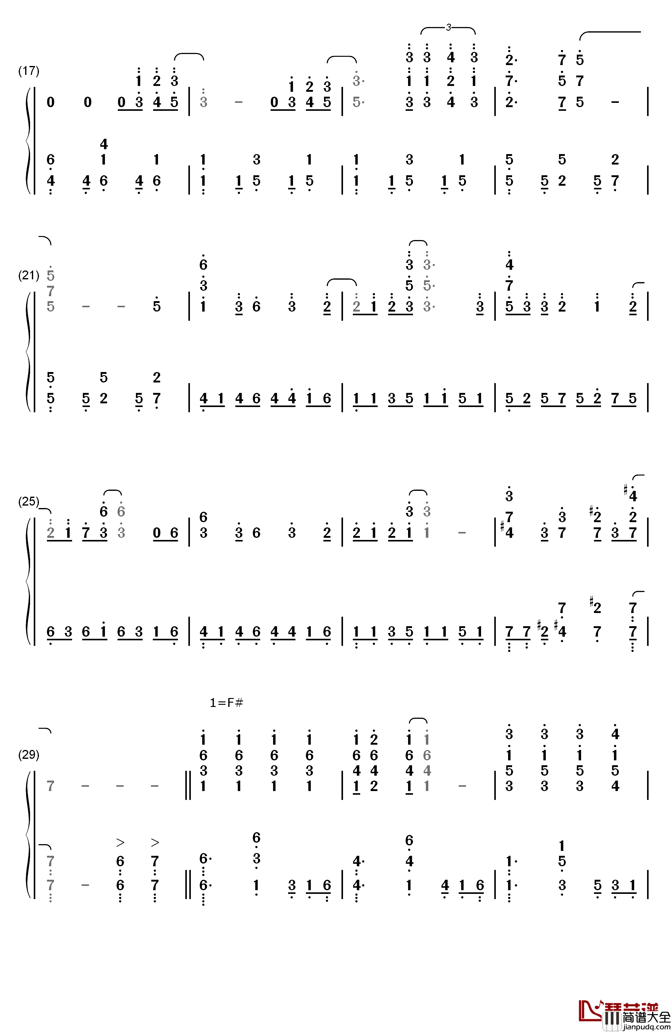 希望について钢琴简谱_数字双手_NO_NAME