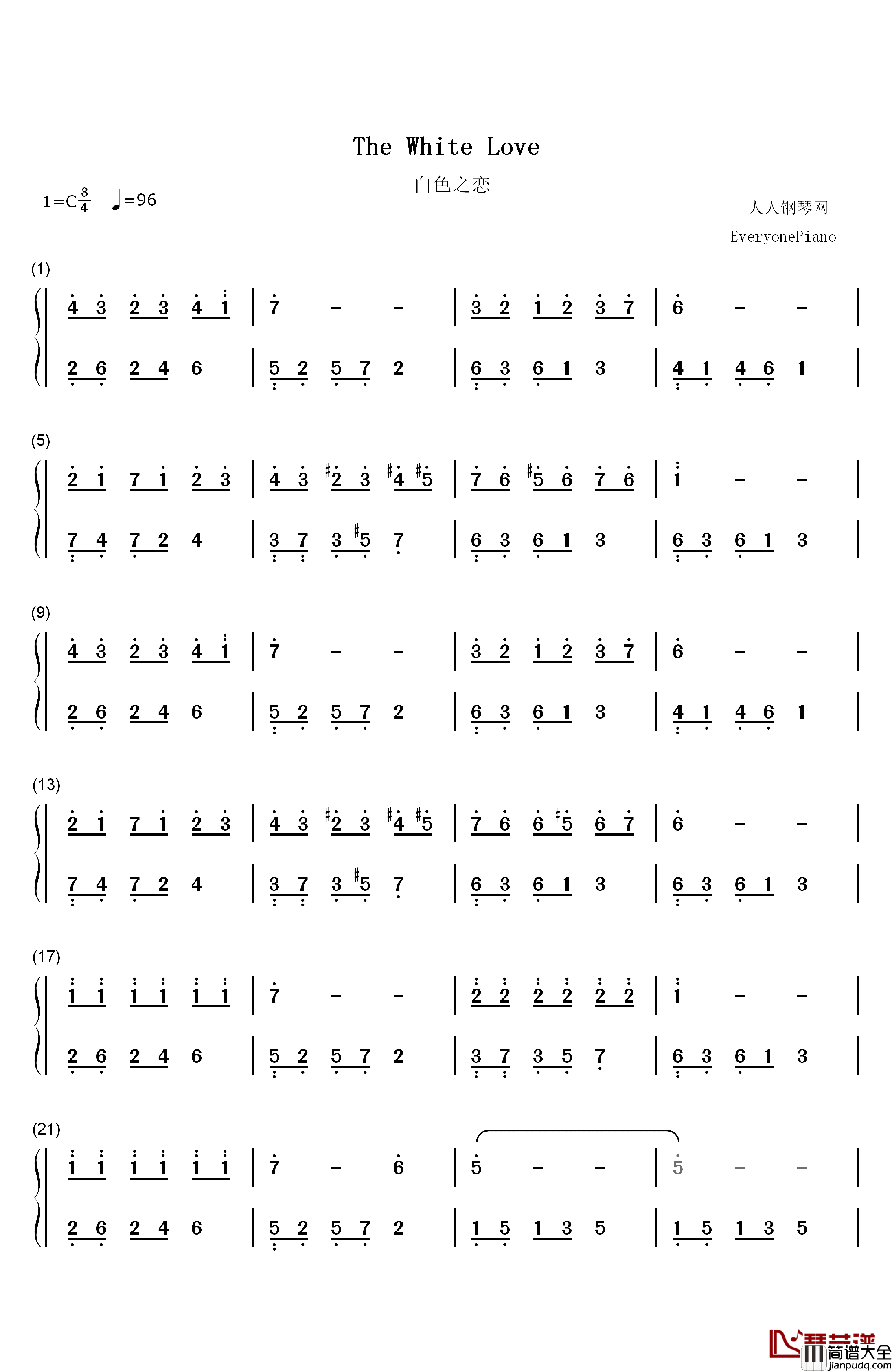 白色之恋钢琴简谱_数字双手_弗朗西施