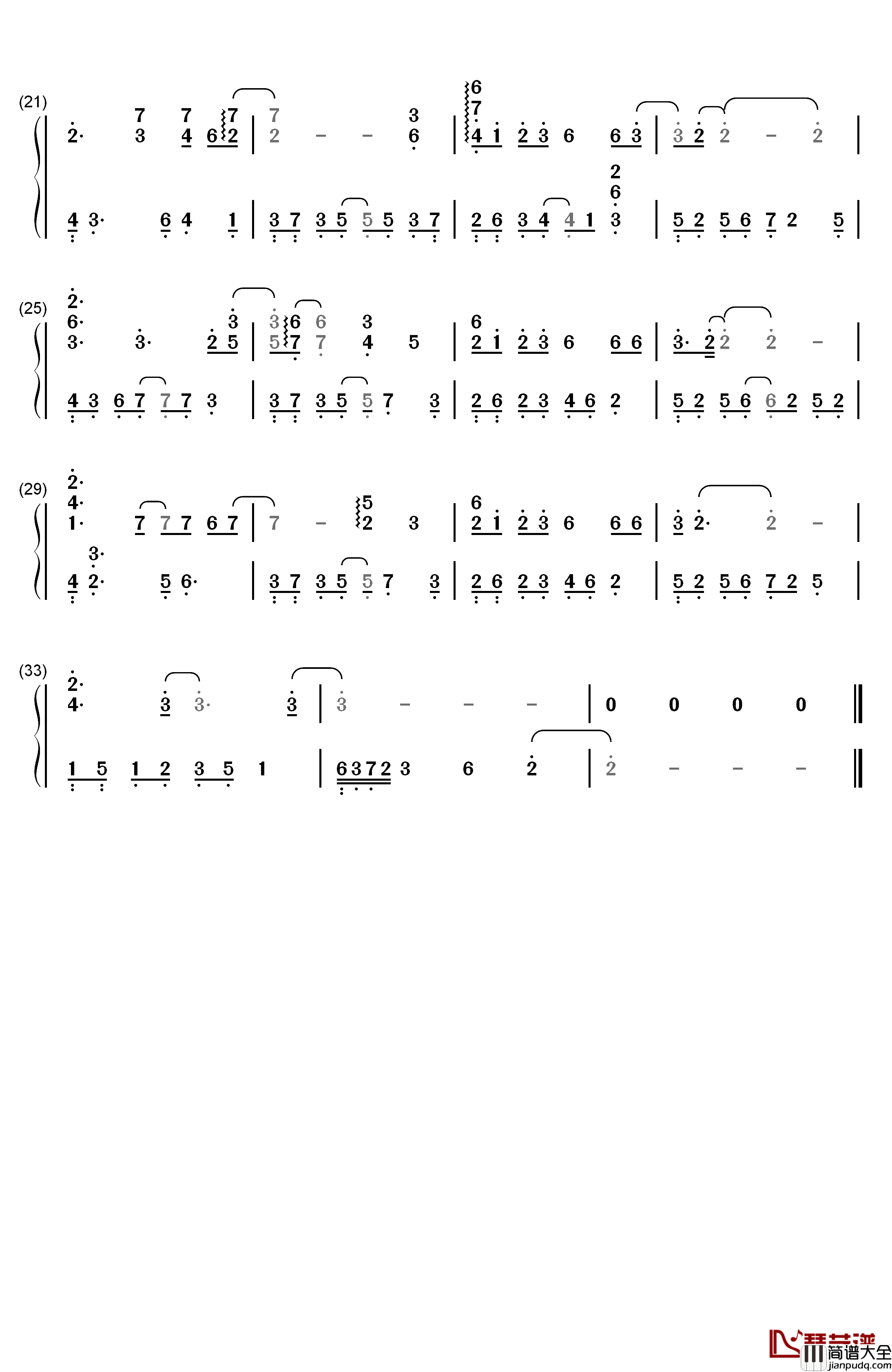 长相守钢琴简谱_数字双手_林海