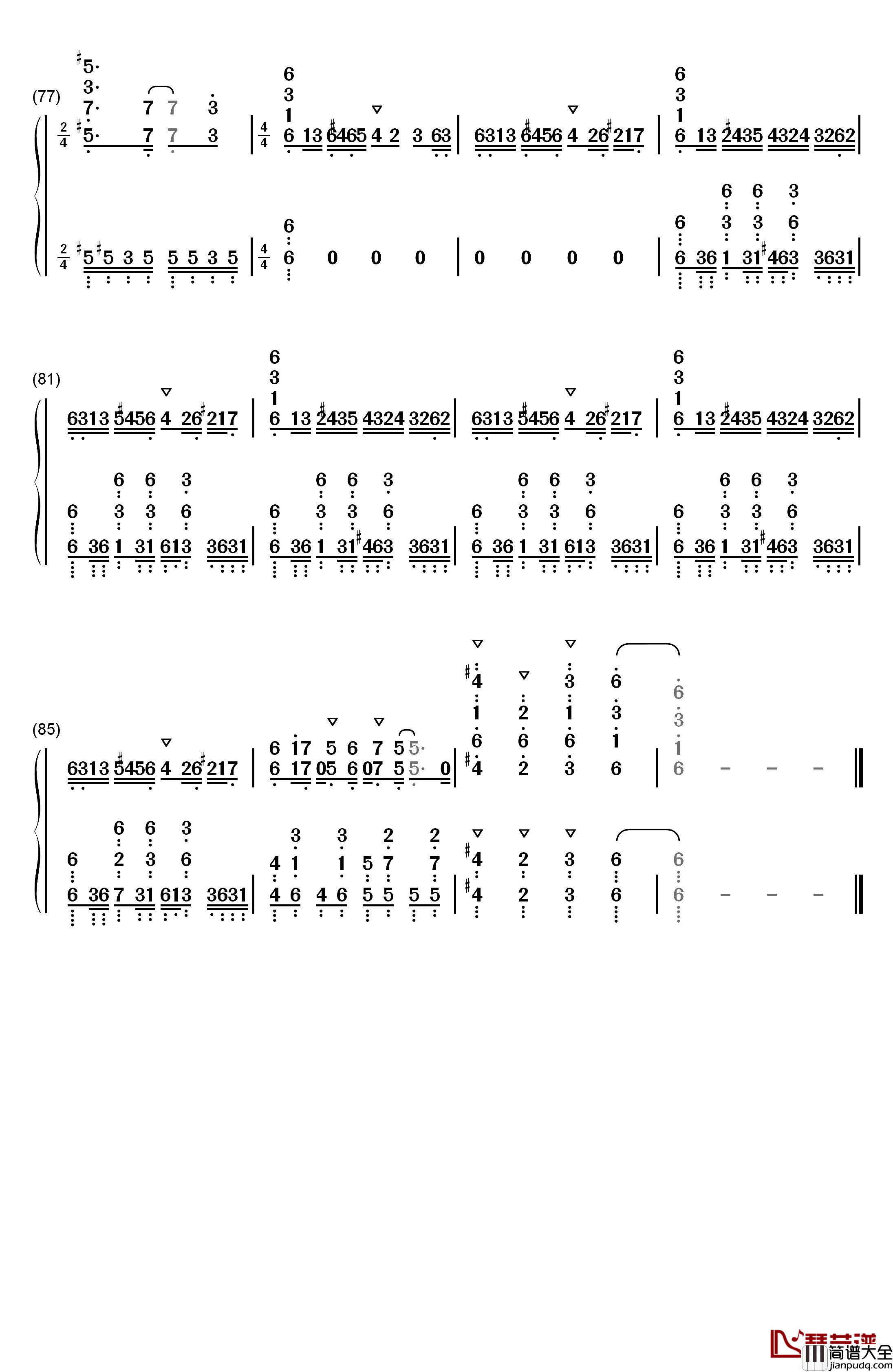 絶体絶命钢琴简谱_数字双手_Cö_shu_Nie