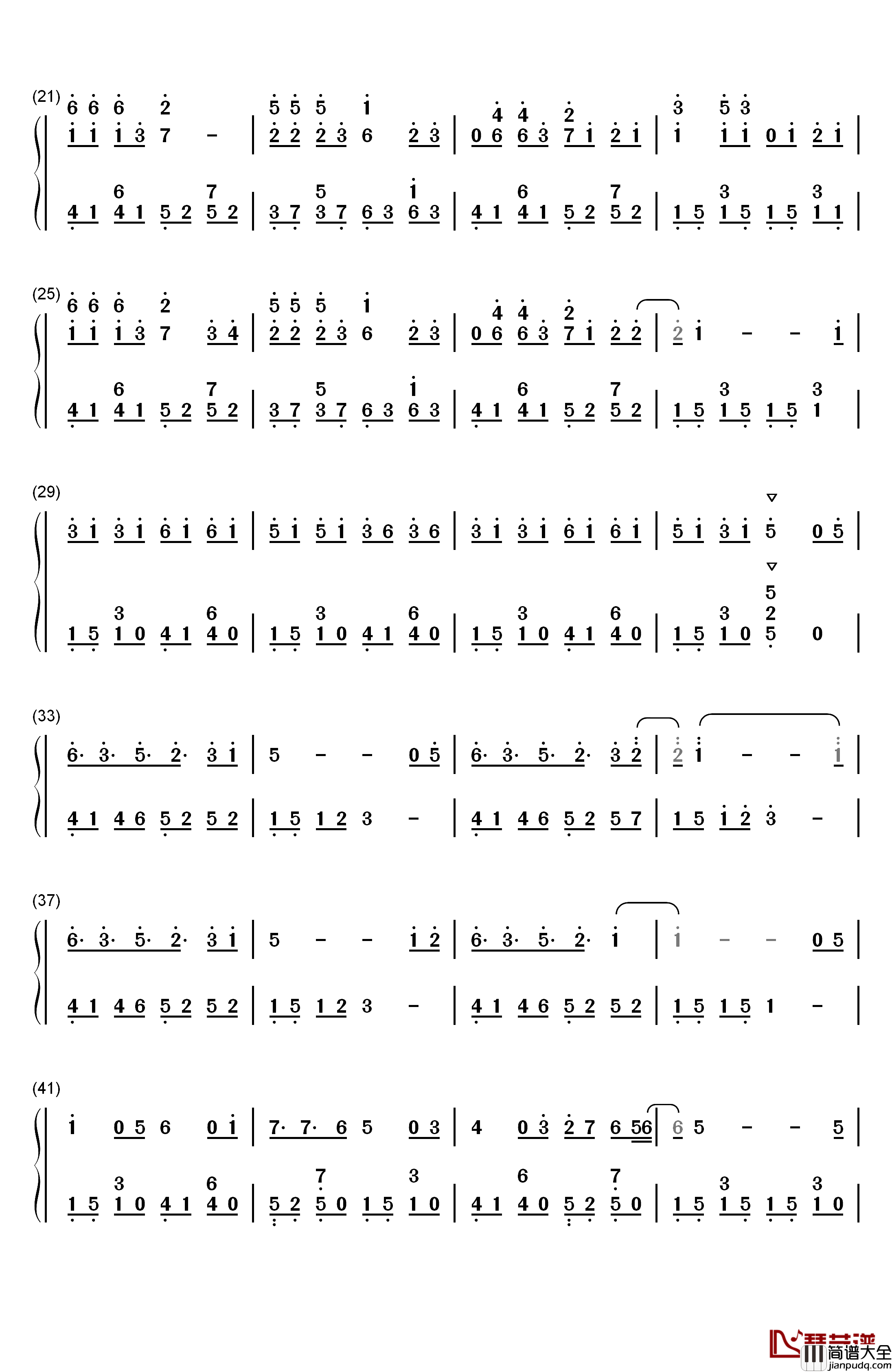 青柠钢琴简谱_数字双手_徐秉龙