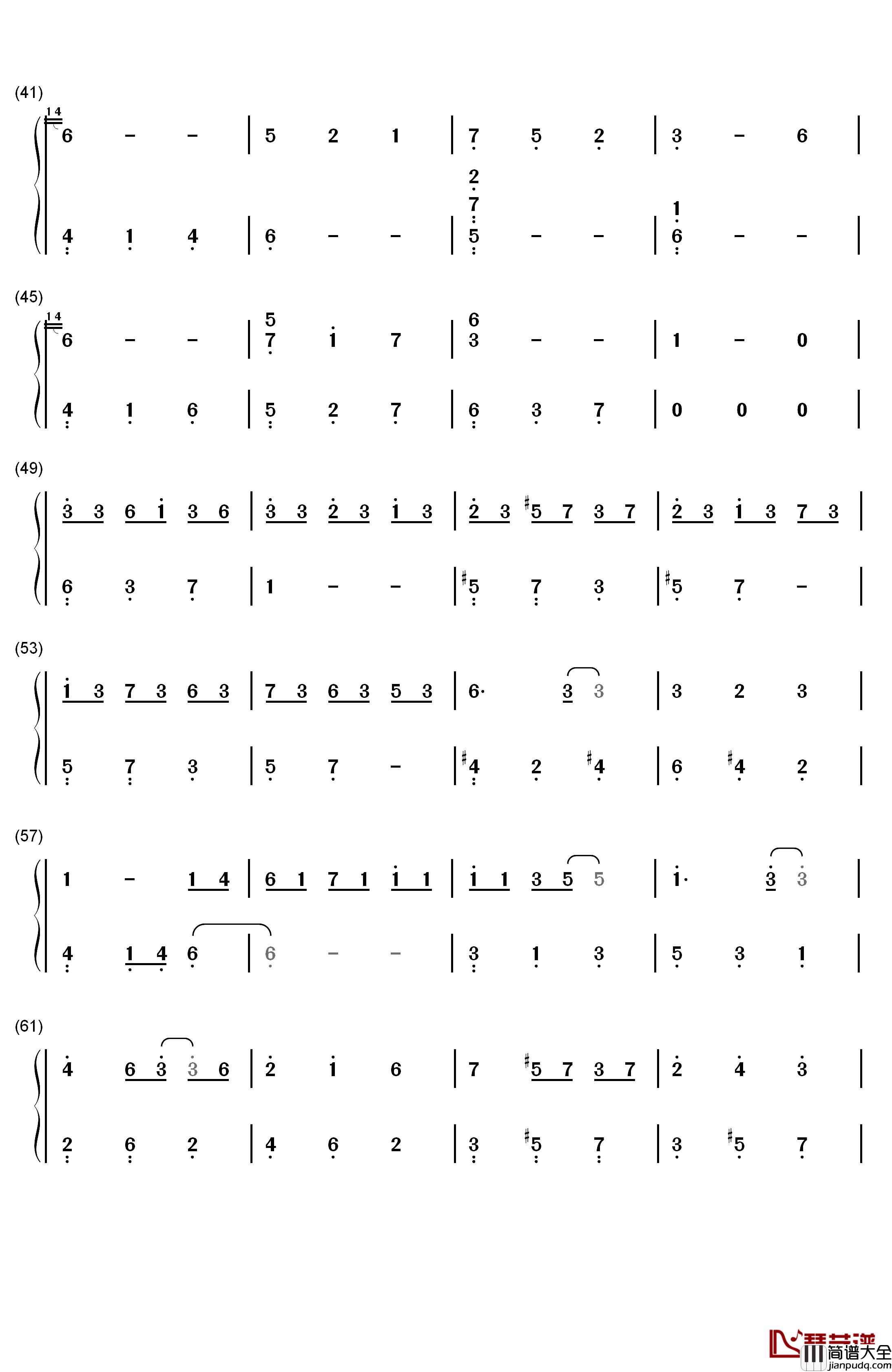 绿眼のジェラシー钢琴简谱_数字双手_东方project