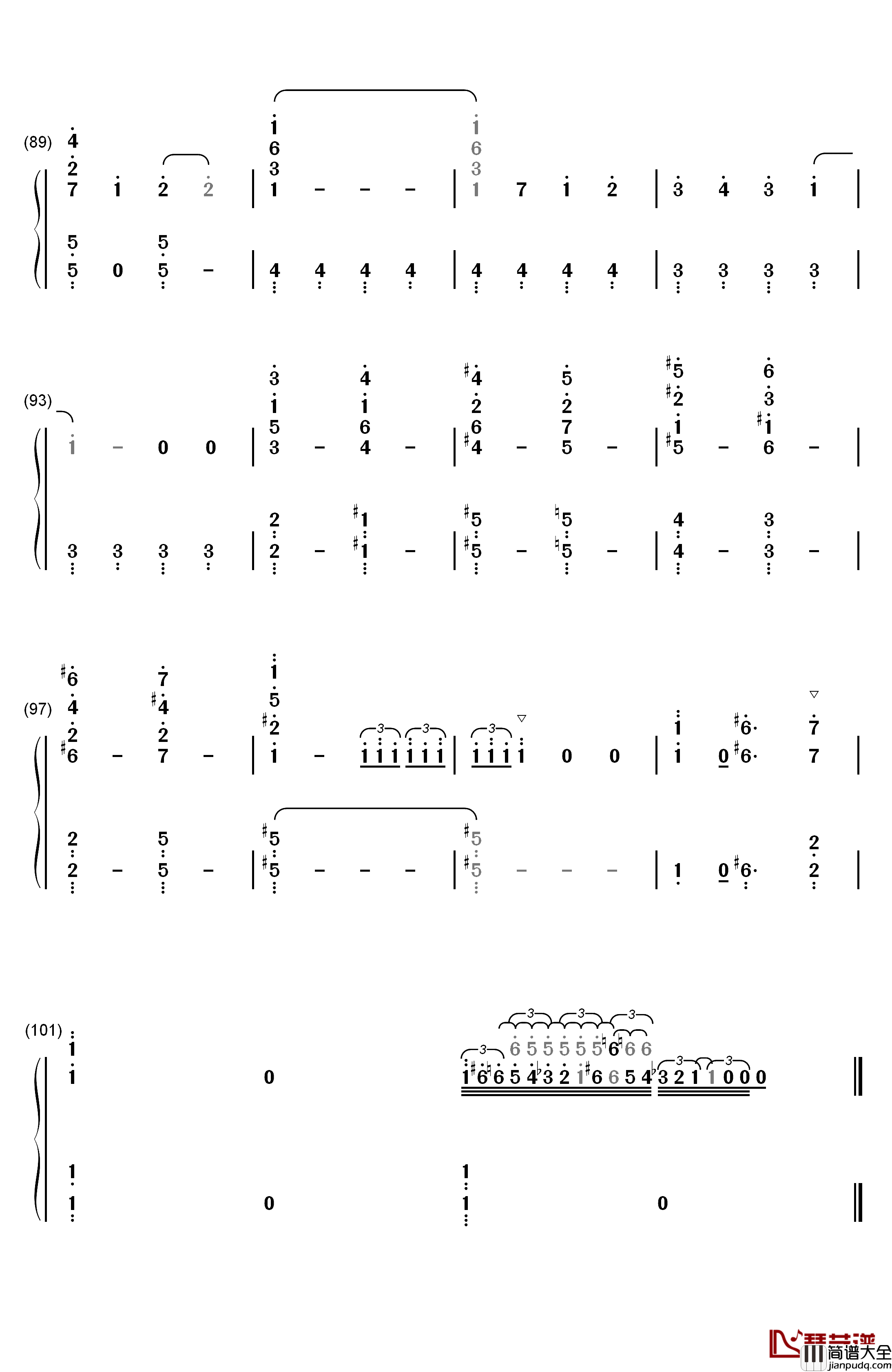 かくしん的☆めたまるふぉ～ぜっ钢琴简谱_数字双手_土间埋（CV：田中爱美）