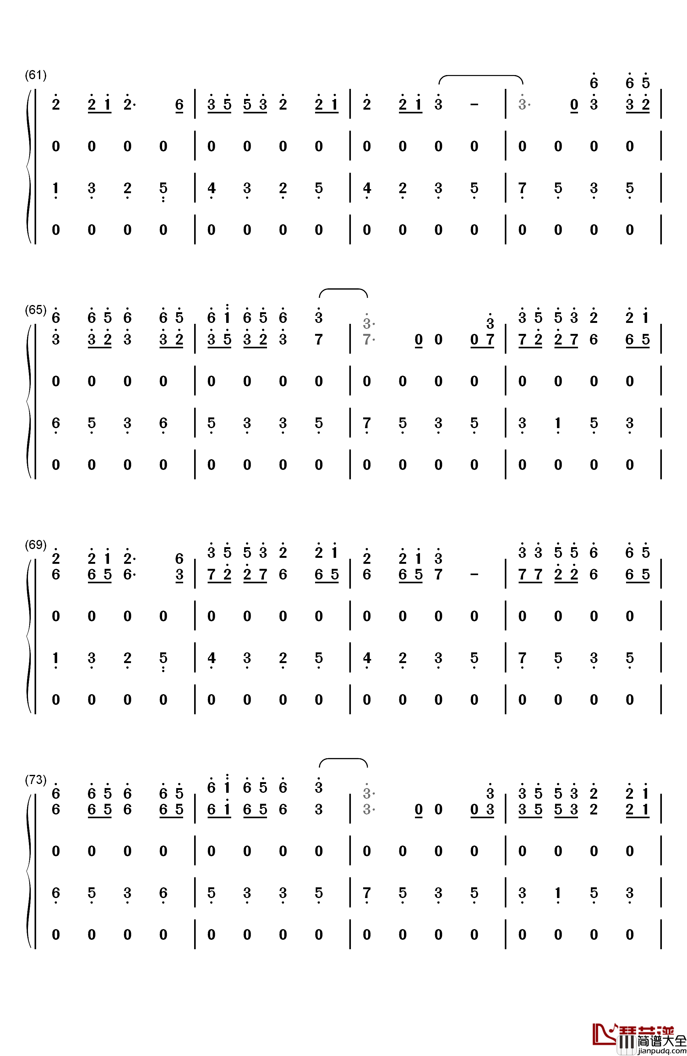 菠萝菠萝蜜钢琴简谱_数字双手_谢娜