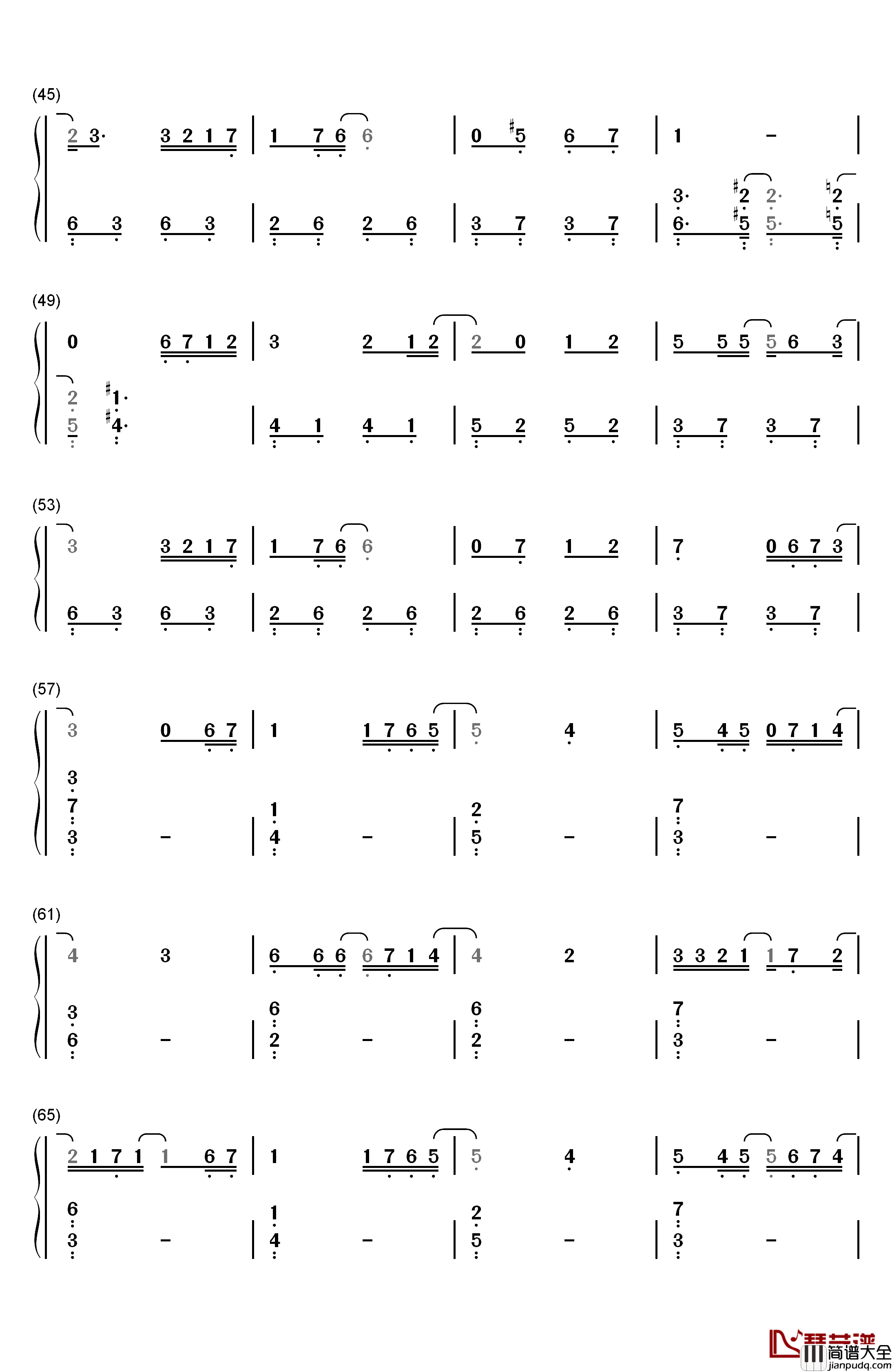 碧き願い钢琴简谱_数字双手_佐坂めぐみ