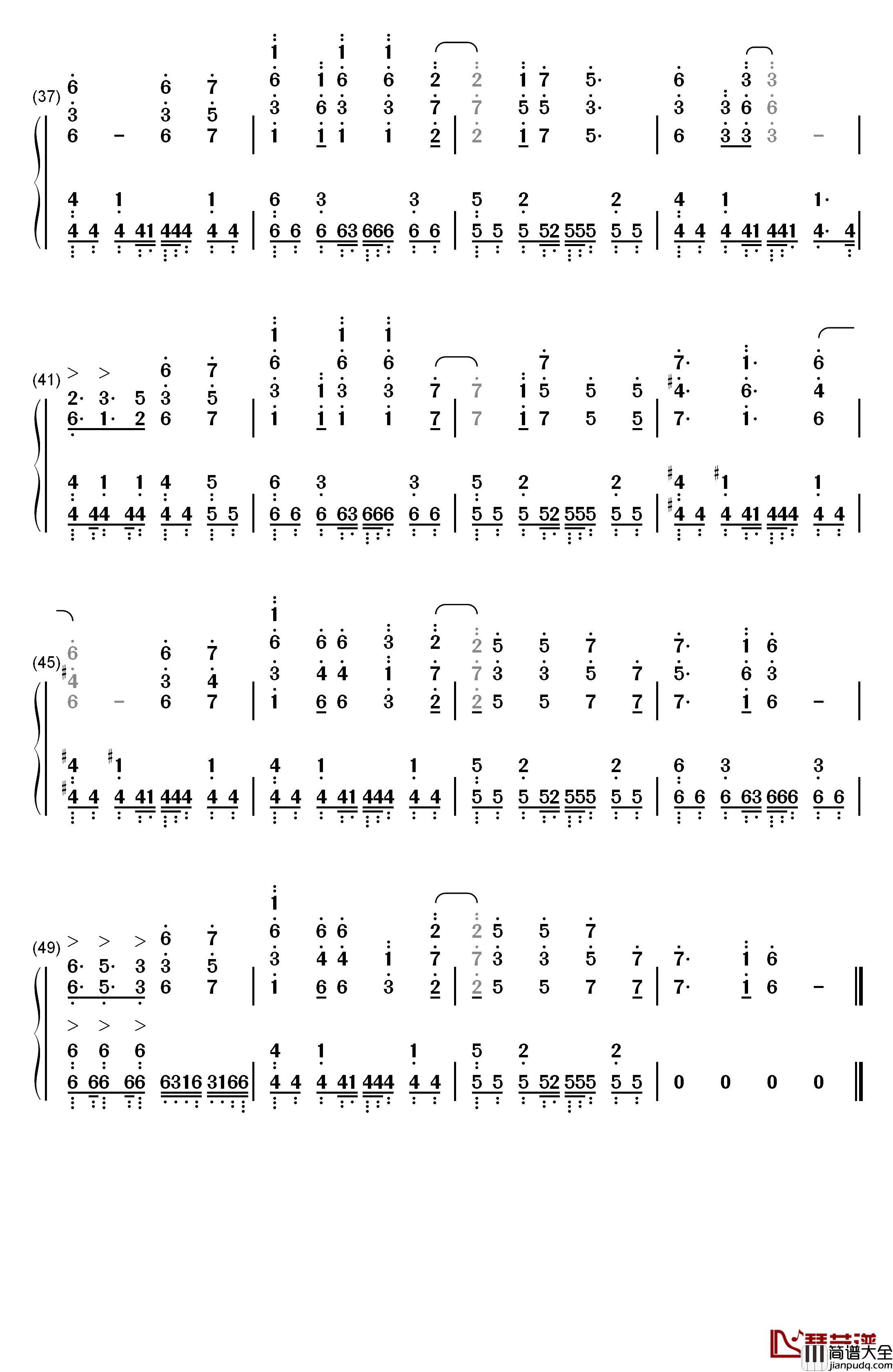 流星钢琴简谱_数字双手_蓝井艾露