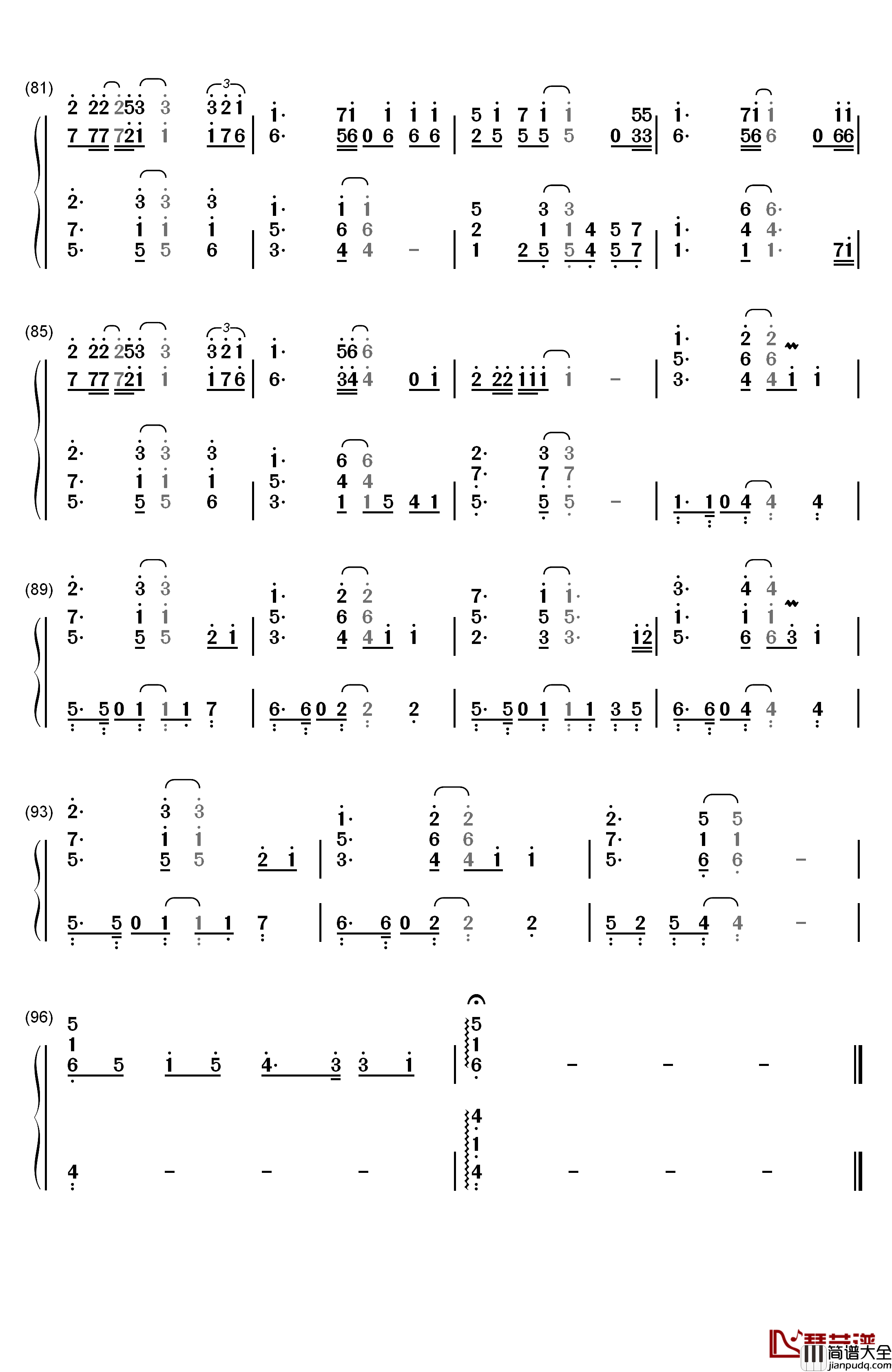 青いベンチ钢琴简谱_数字双手_テゴマス_Tegomass