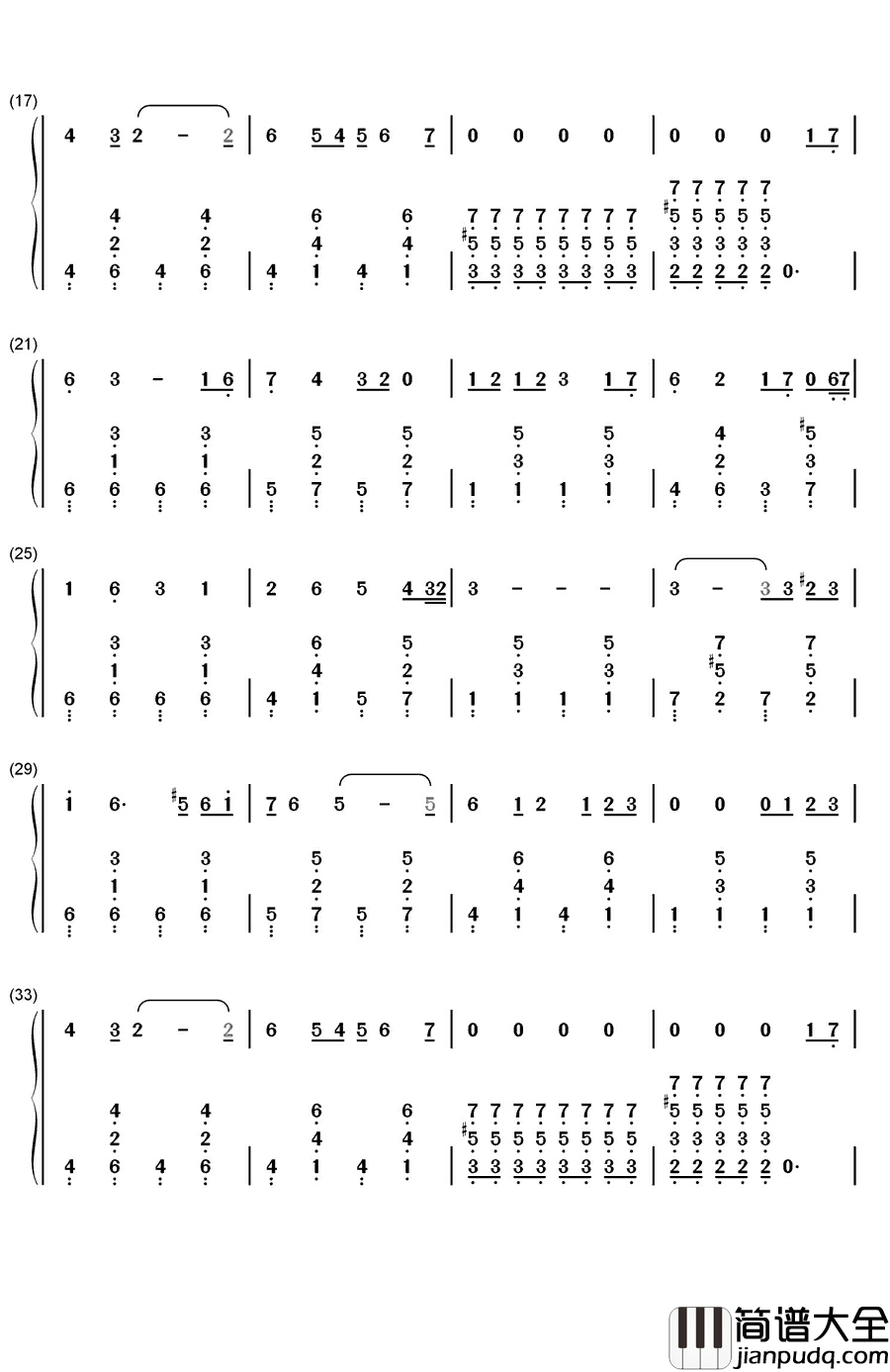 キミがいれば钢琴简谱_数字双手_大野_克夫