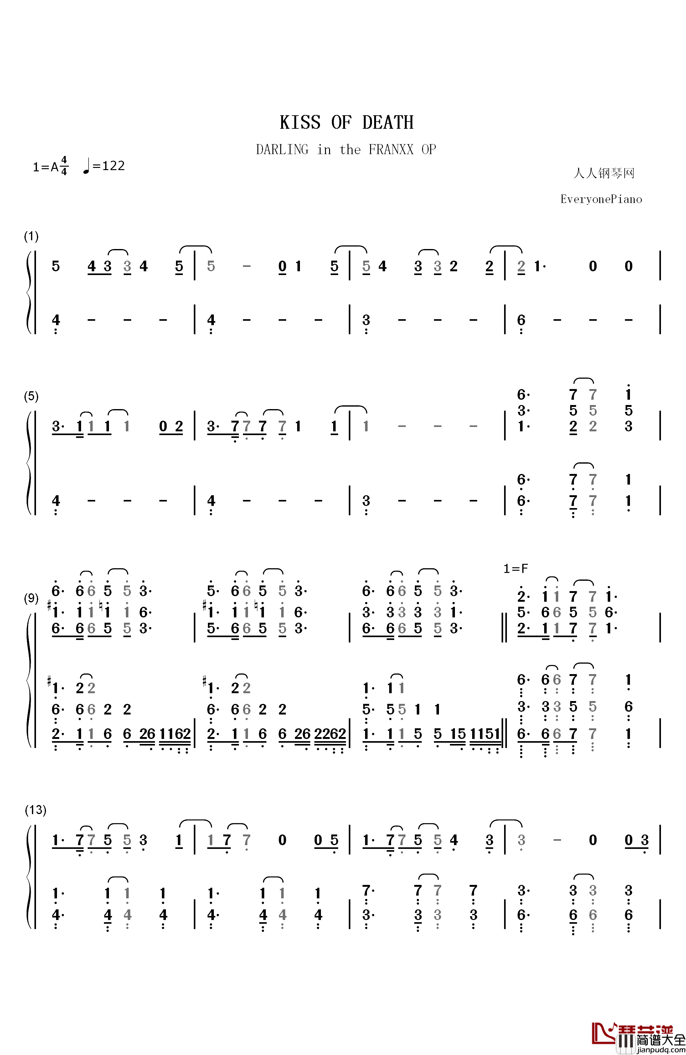 KISS_OF_DEATH钢琴简谱_数字双手_中岛美嘉