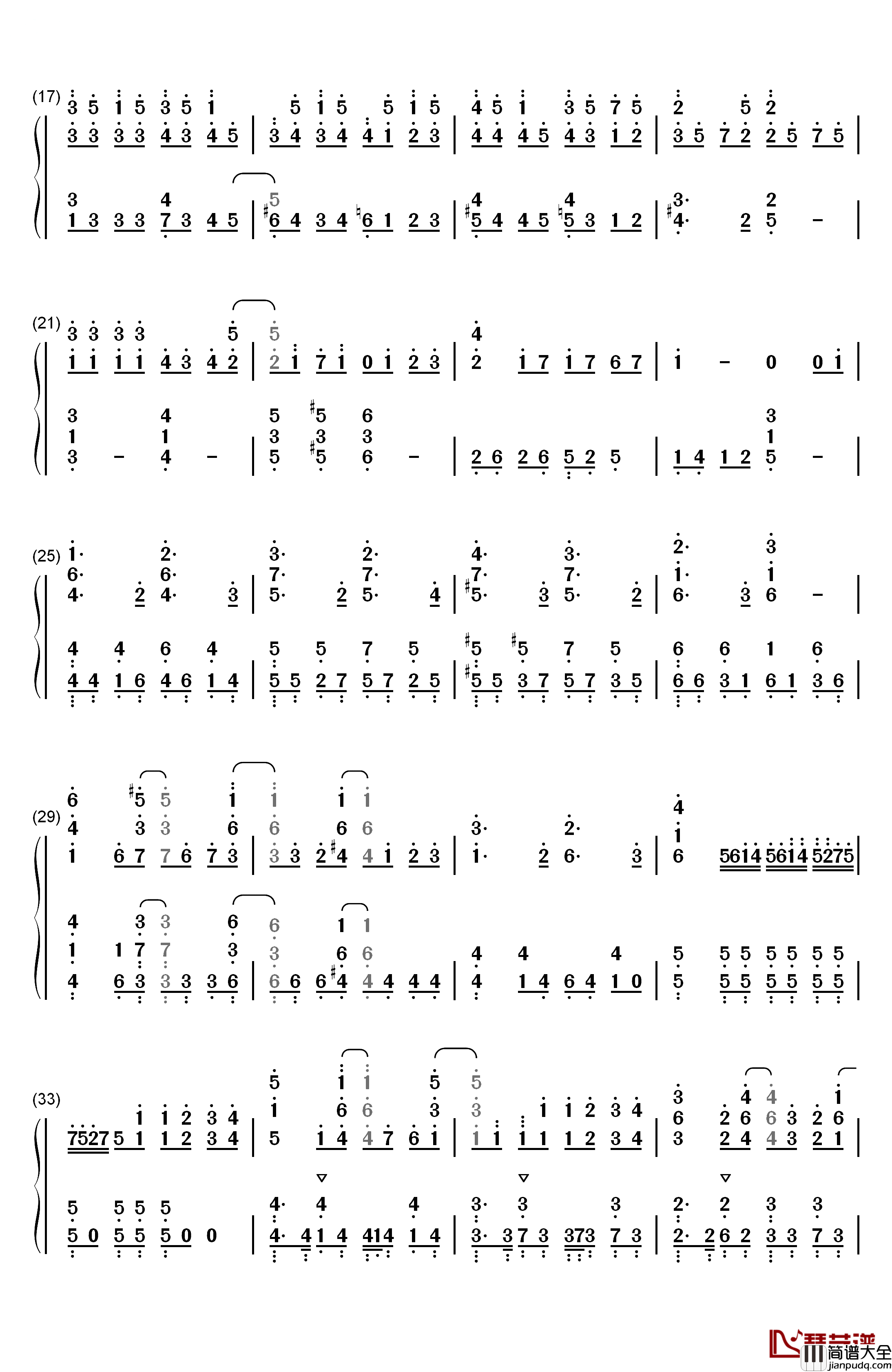 フェアリーテイル钢琴简谱_数字双手_三月のパンタシア