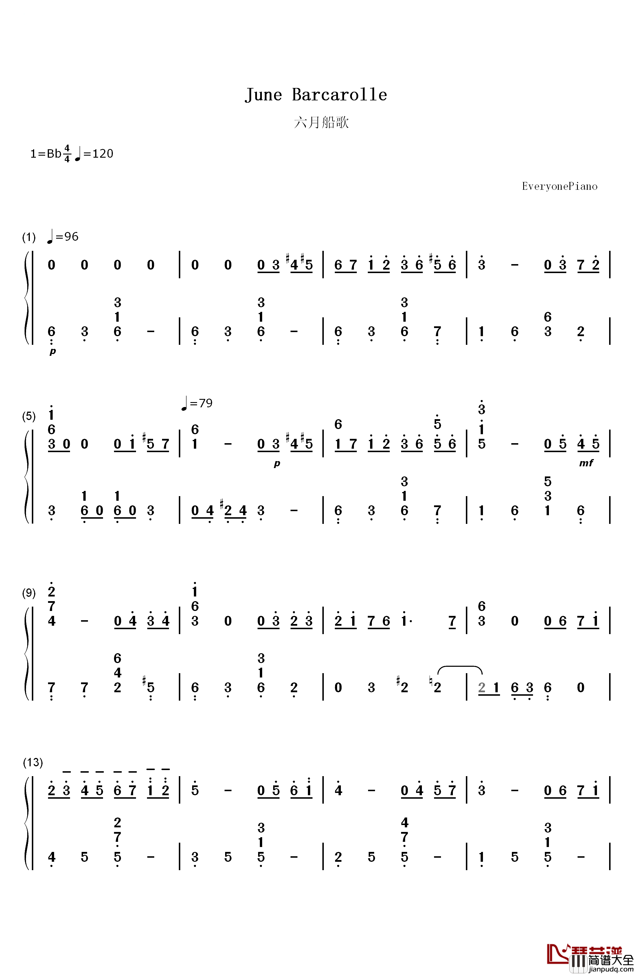 六月船歌钢琴简谱_数字双手_柴可夫斯基__Tchaikovsky