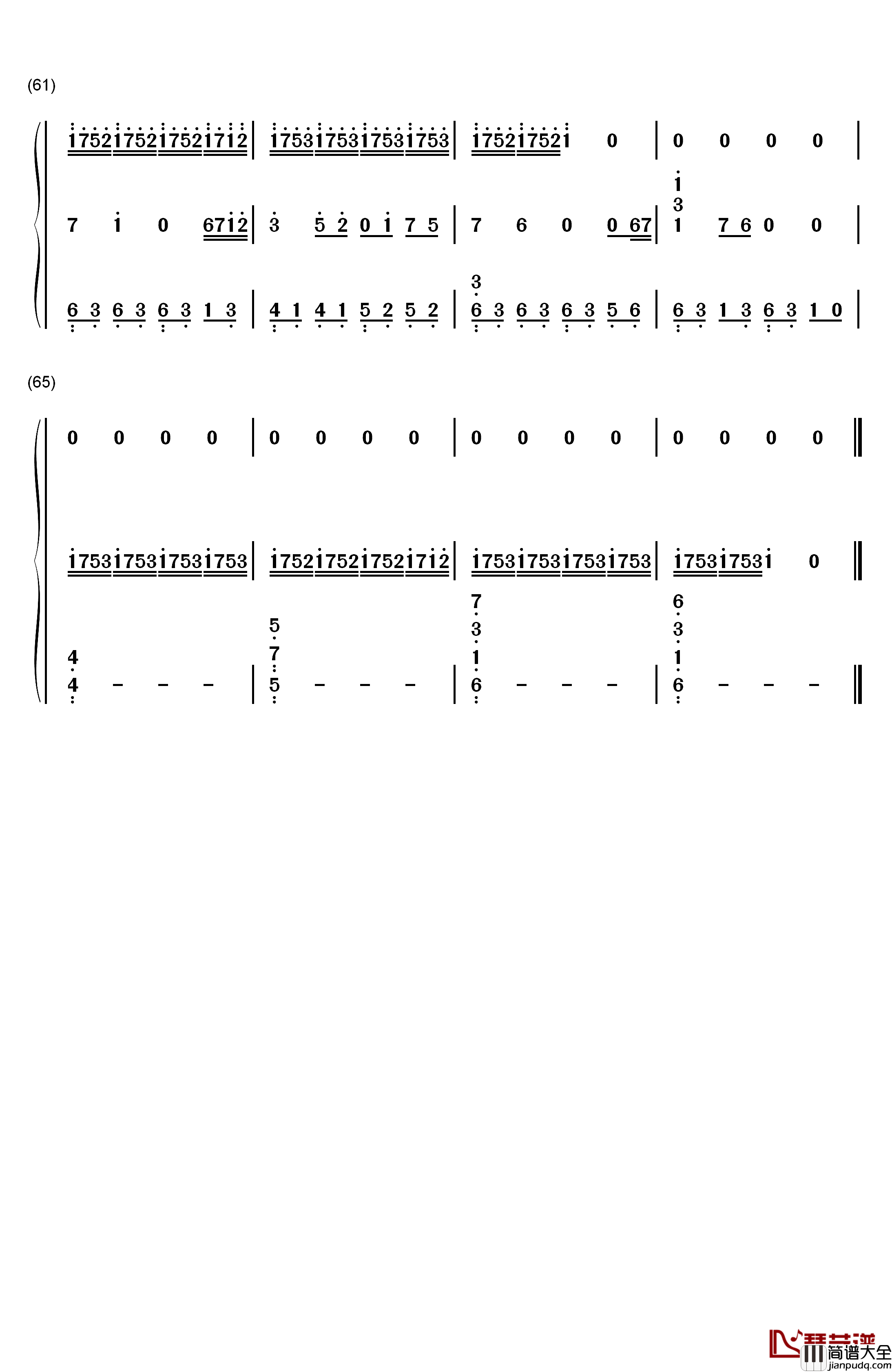 不朽钢琴简谱_数字双手_音频怪物