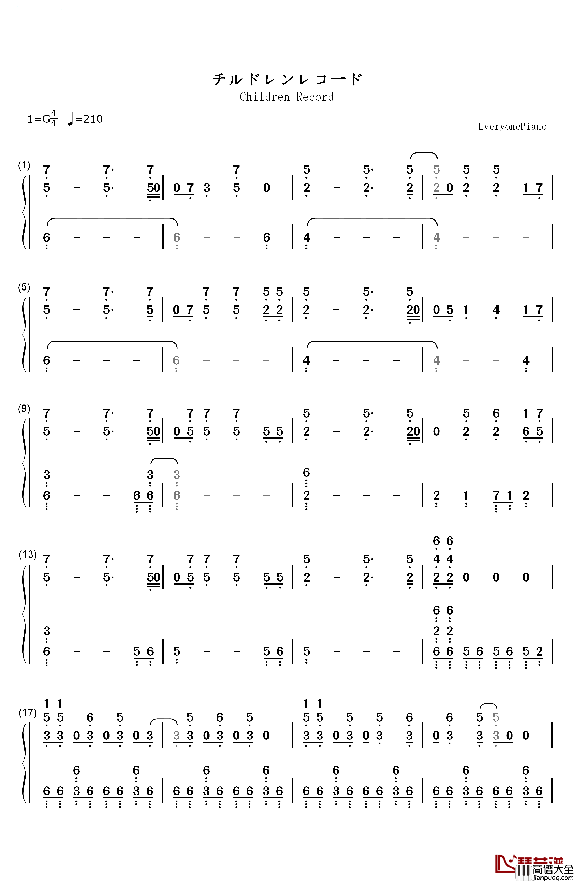 チルドレンレコード_钢琴简谱_数字双手_IA（じん）