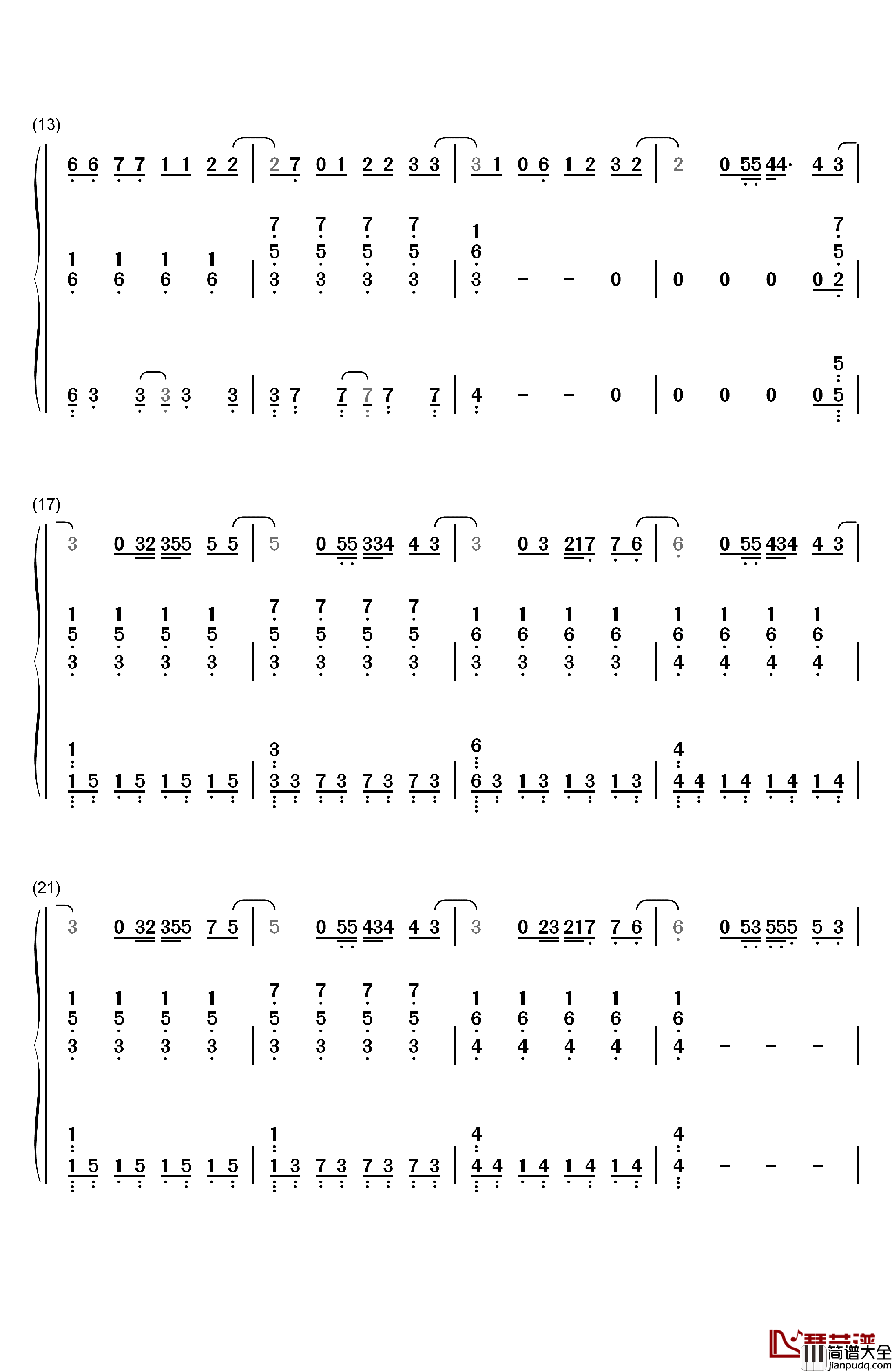 倒数钢琴简谱_数字双手_邓紫棋