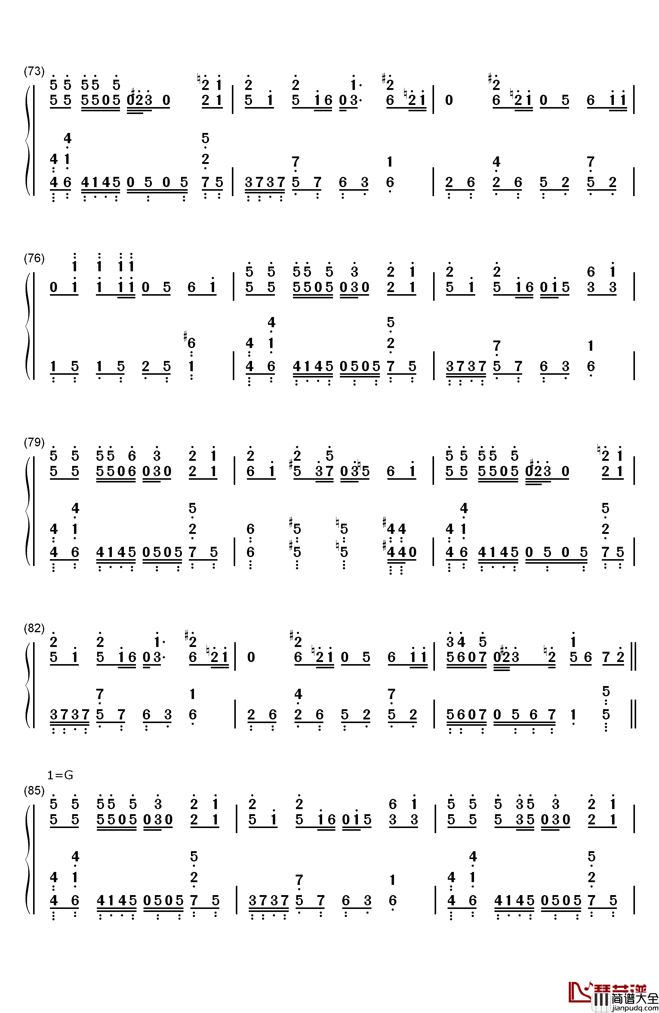 夕景イエスタデイ钢琴简谱_数字双手_じん_(自然の敌P)