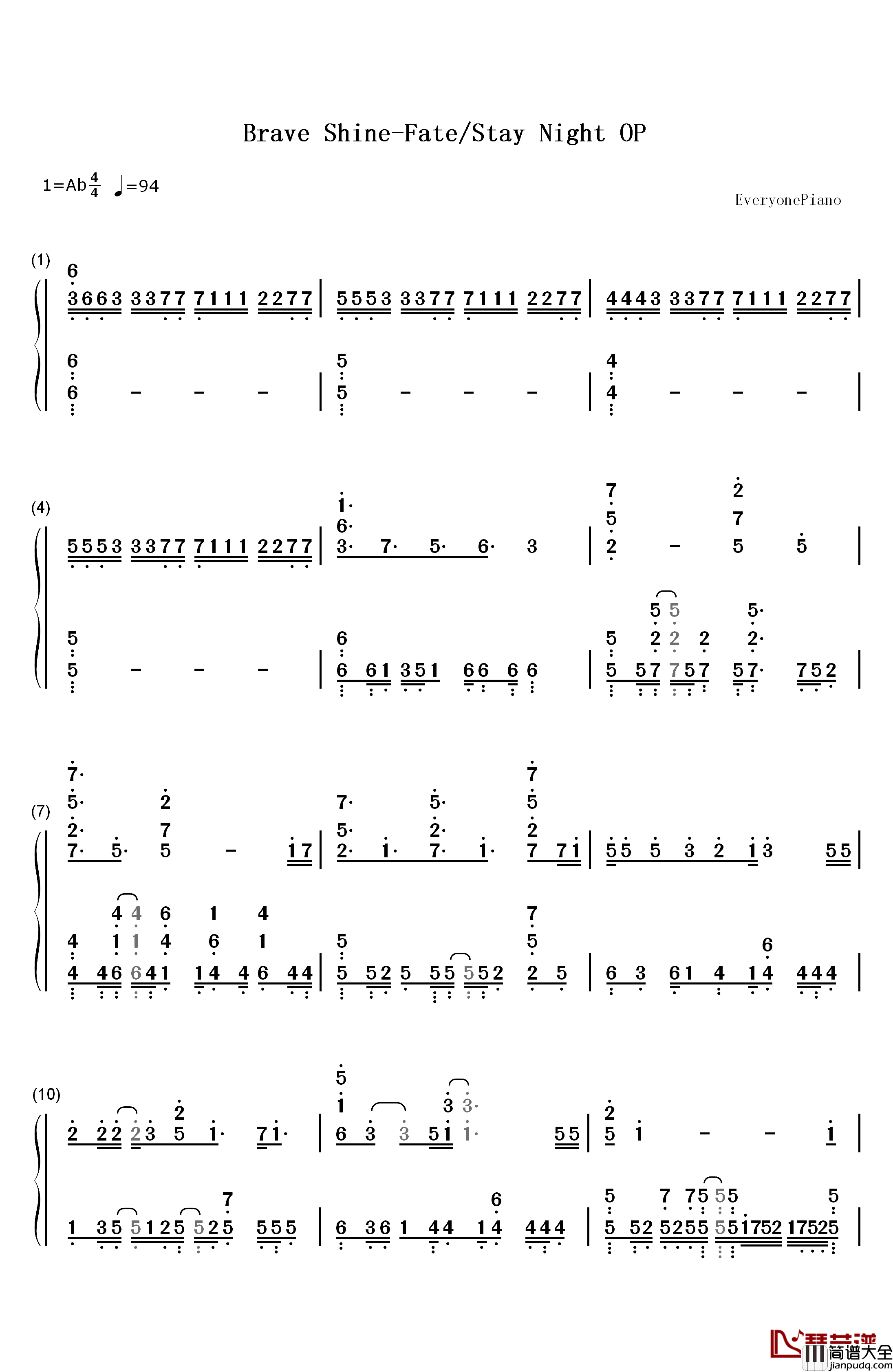 Brave_Shine钢琴简谱_数字双手_Aimer