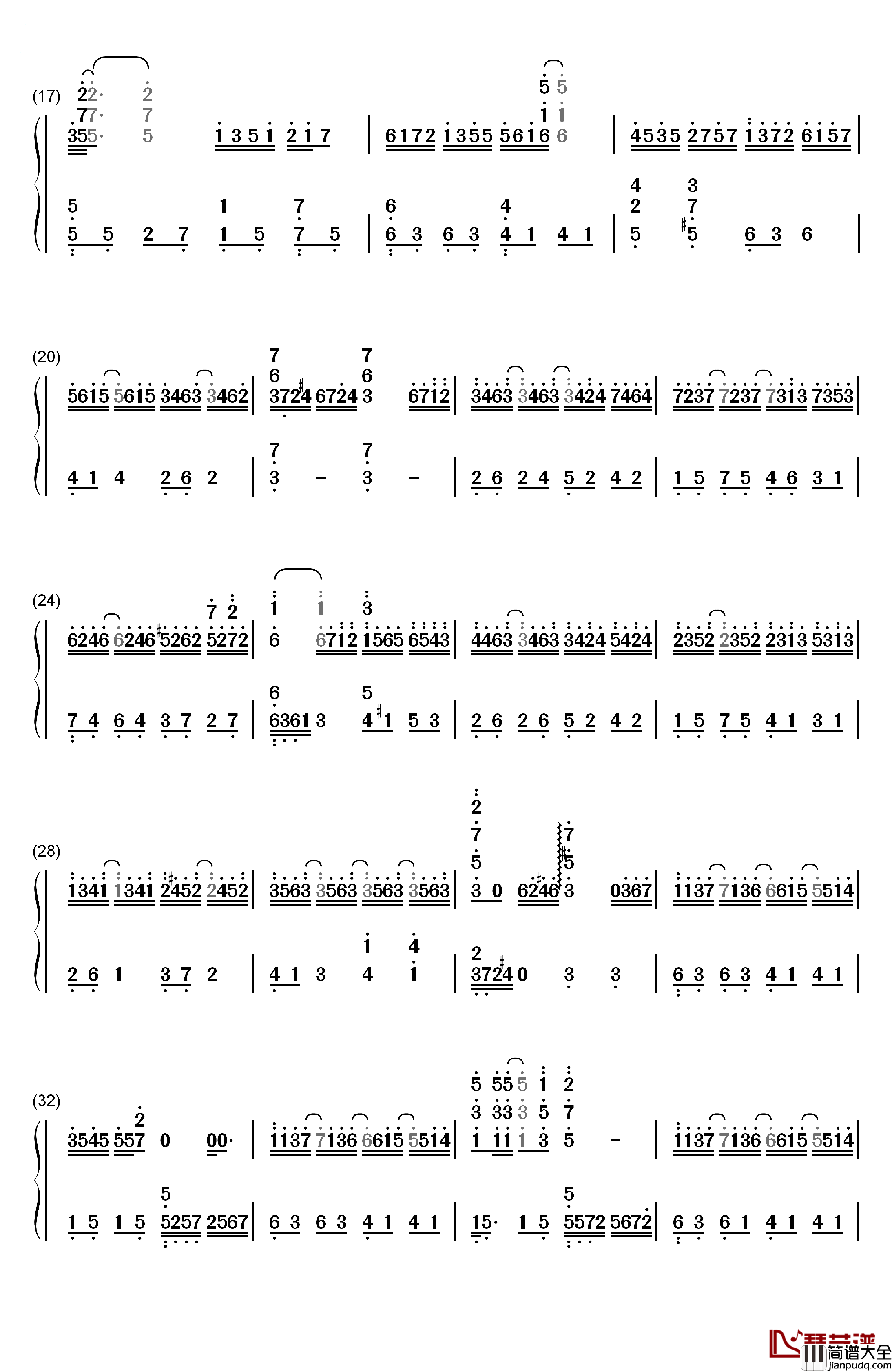 没有出口的迷宫钢琴简谱_数字双手_V.K克