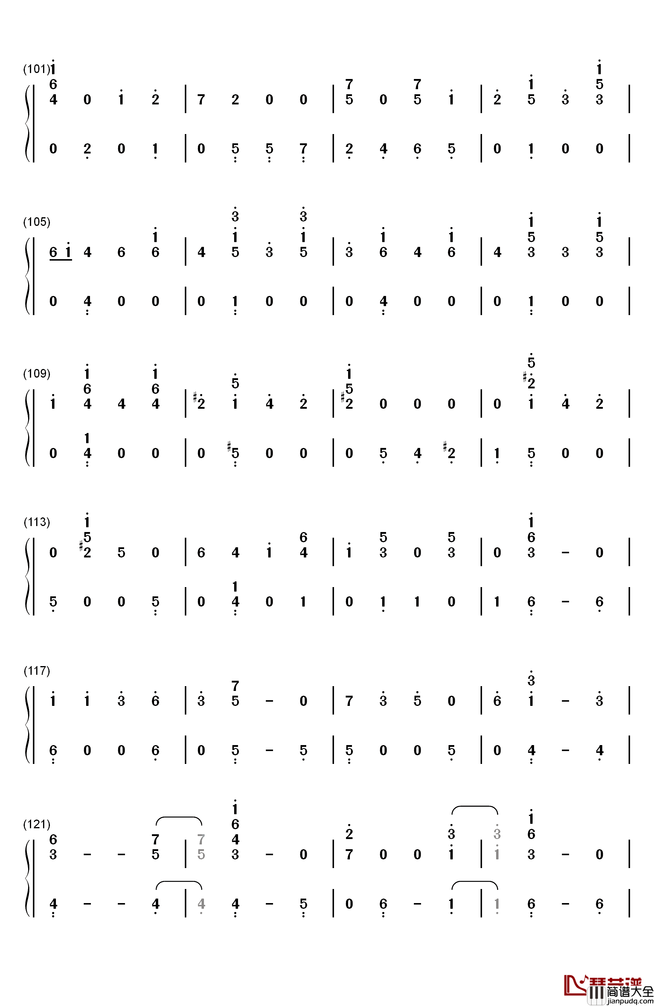 I_Don't_Know钢琴简谱_数字双手_Paul_McCartney