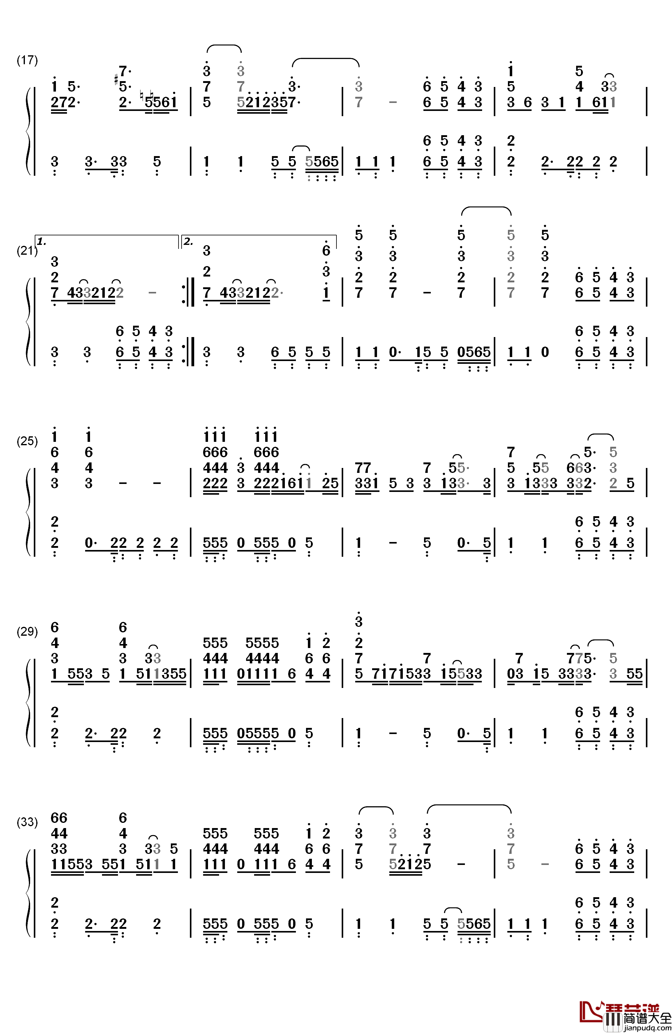 You_Don't_Know_My_Name钢琴简谱_数字双手_Alicia_Keys