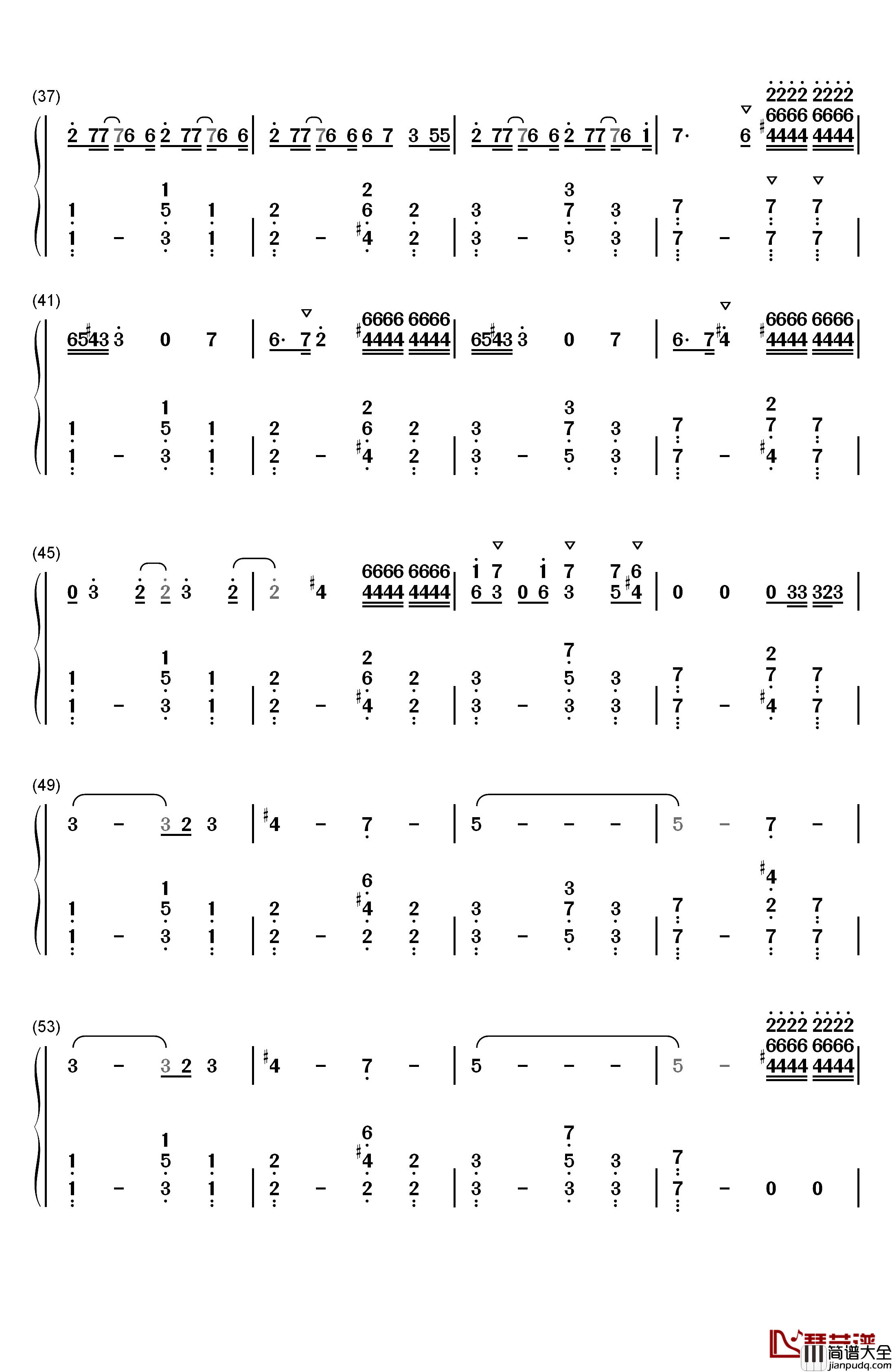 Swan_Song钢琴简谱_数字双手_Dua_Lipa