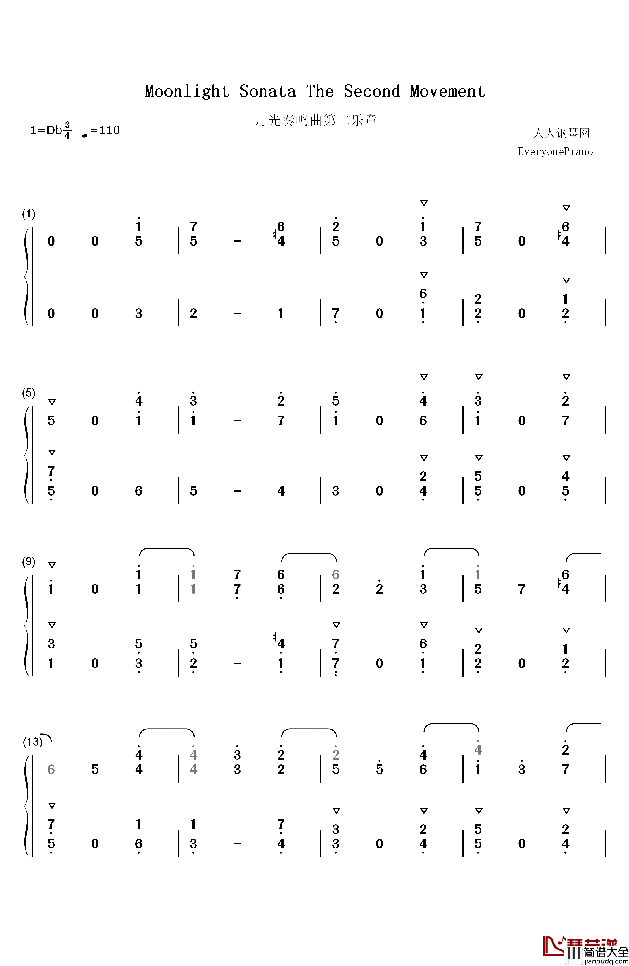 月光奏鸣曲第二乐章钢琴简谱_数字双手_贝多芬