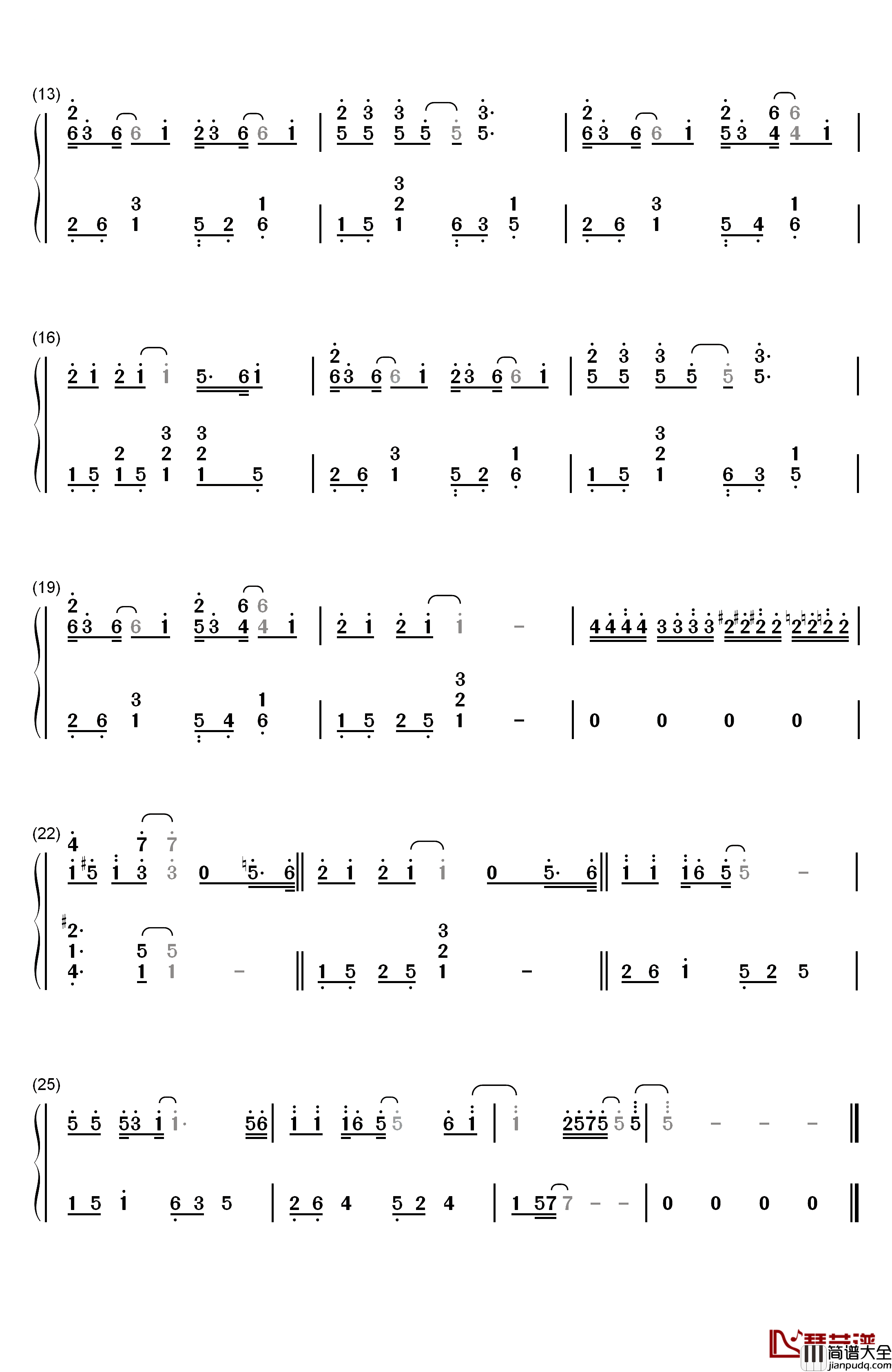 答案钢琴简谱_数字双手_杨坤_郭采洁