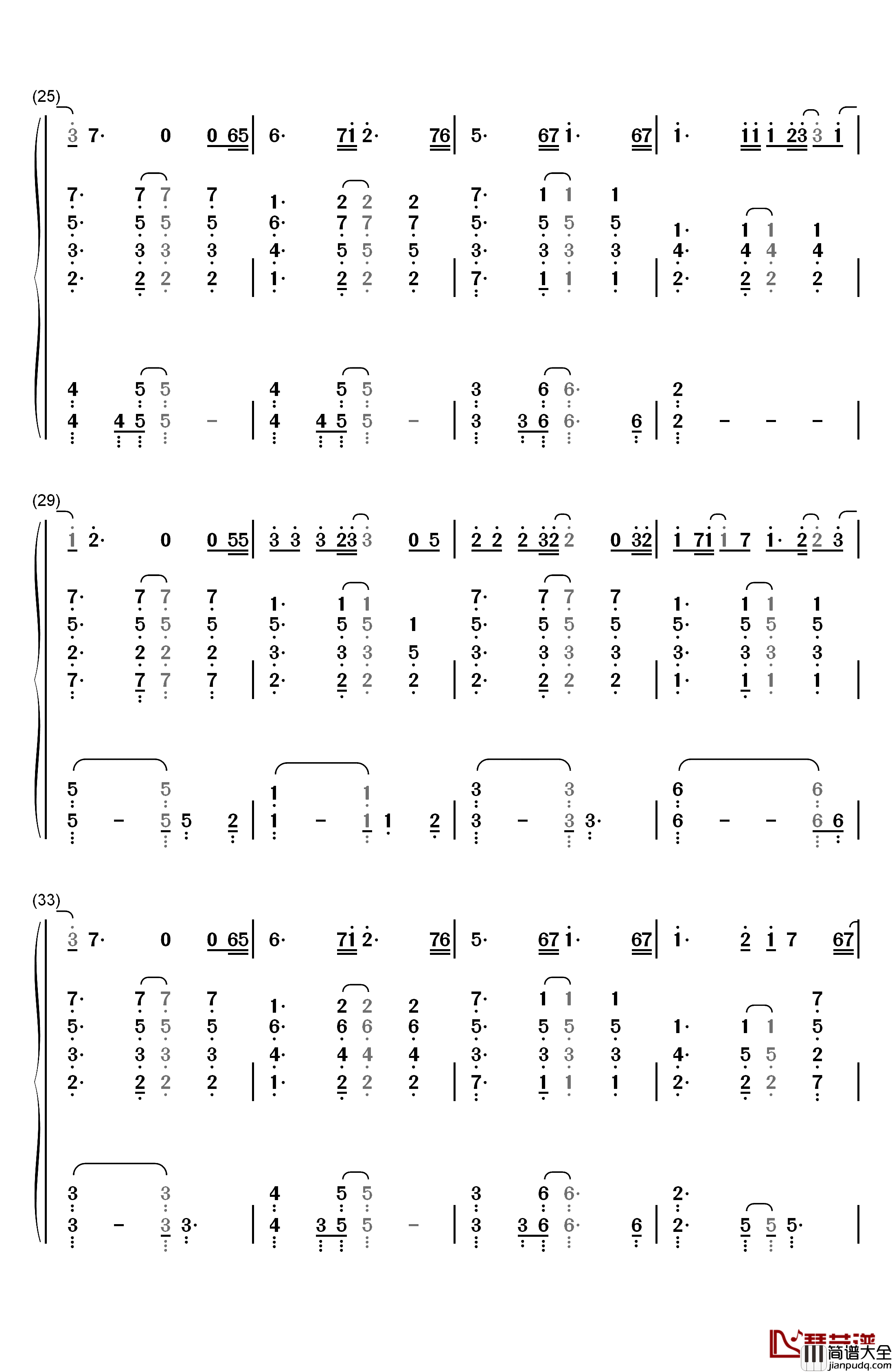 有心人钢琴简谱_数字双手_邓紫棋