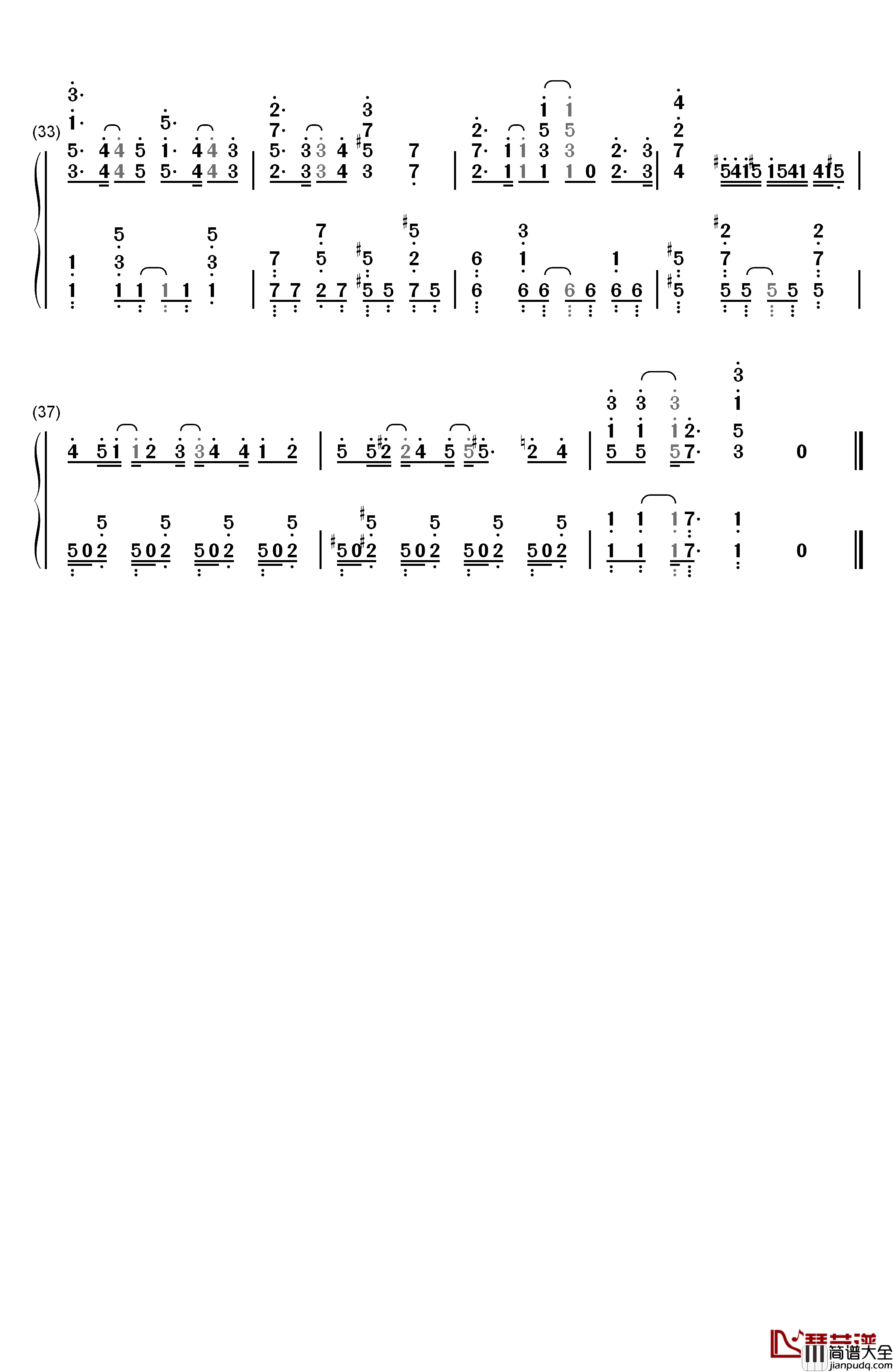 閃きハートビート钢琴简谱_数字双手_伊藤美来