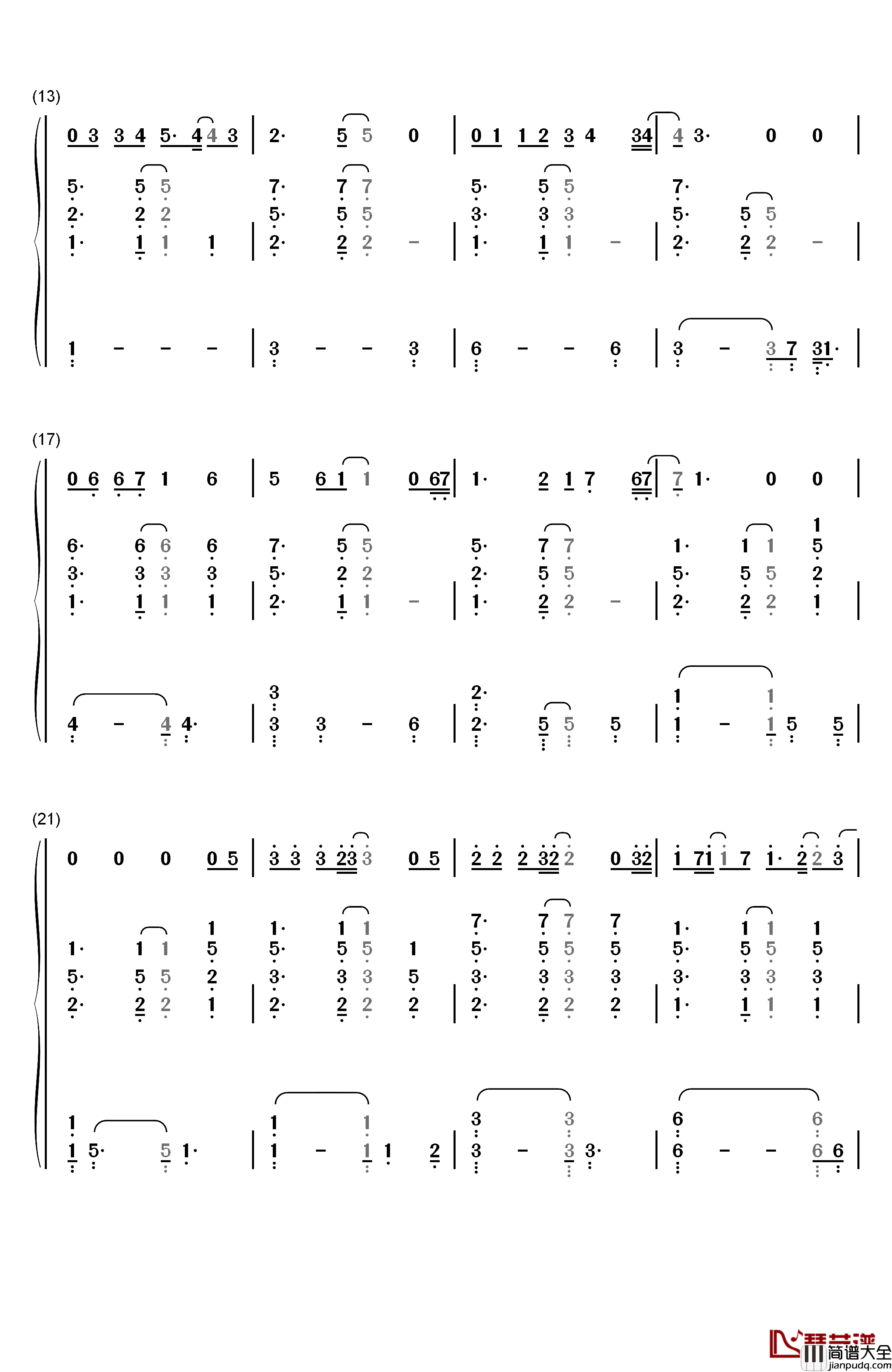 有心人钢琴简谱_数字双手_邓紫棋