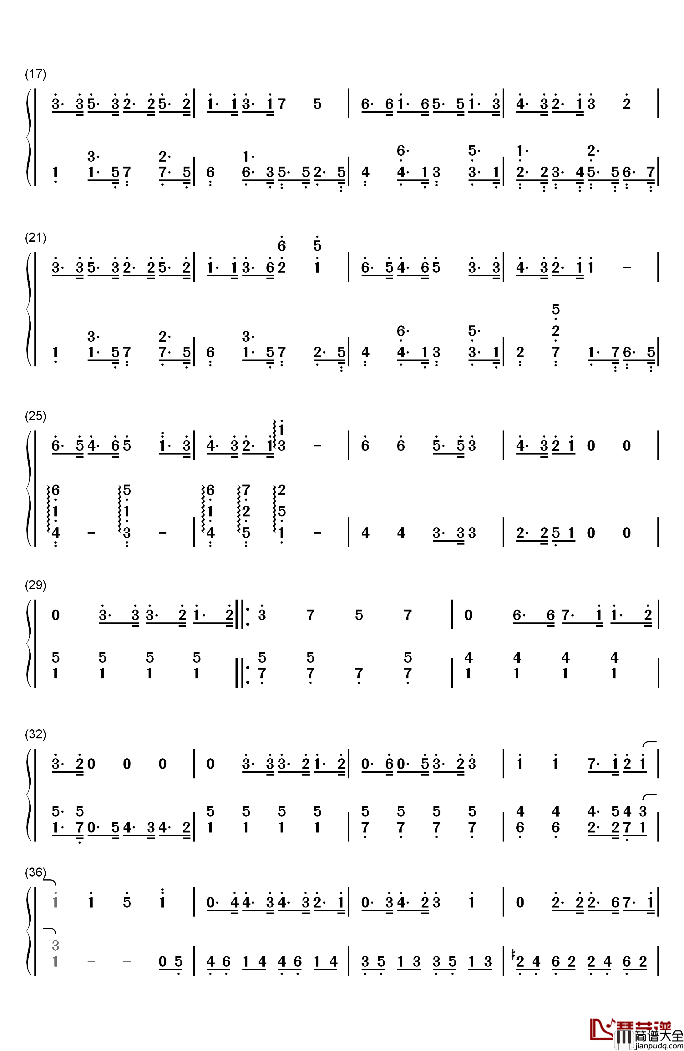 王者同行钢琴简谱_数字双手_陈牧耶